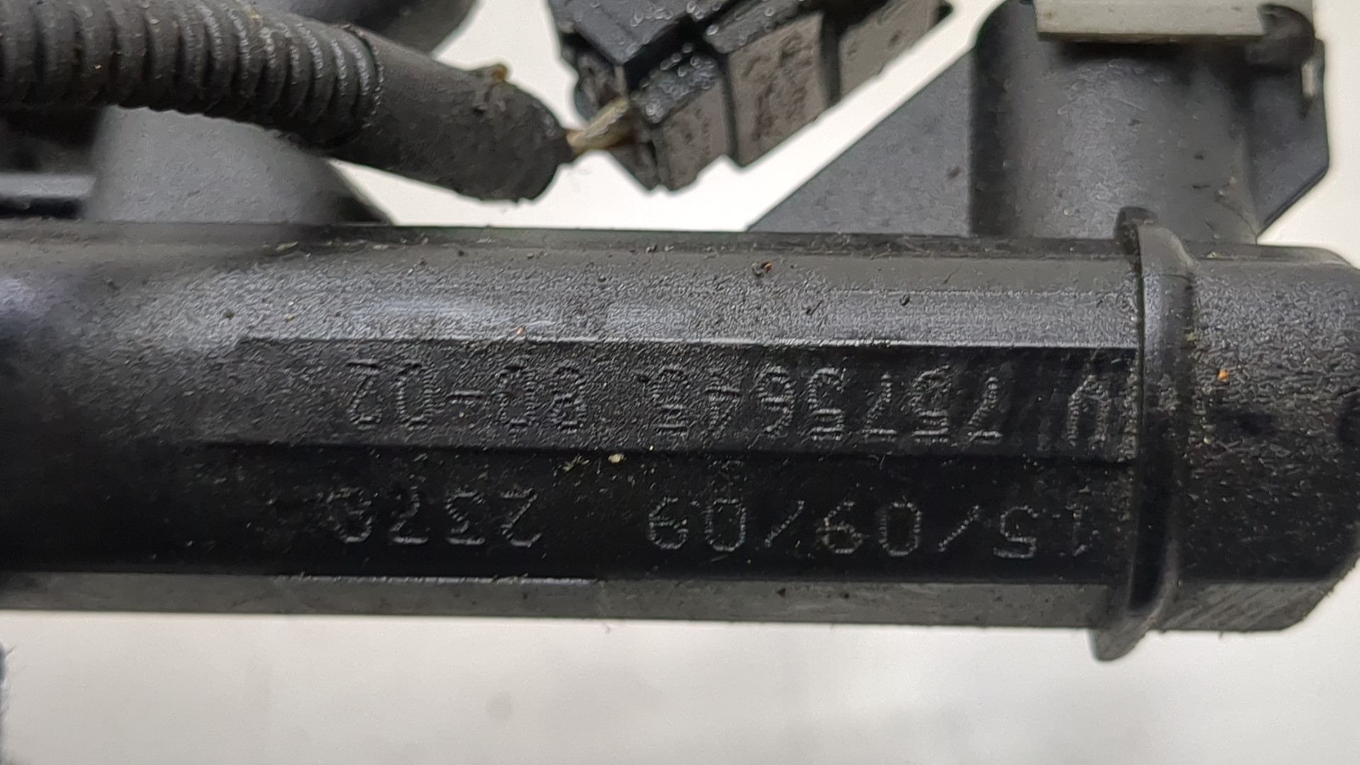 Форсунка дизельная электрическая