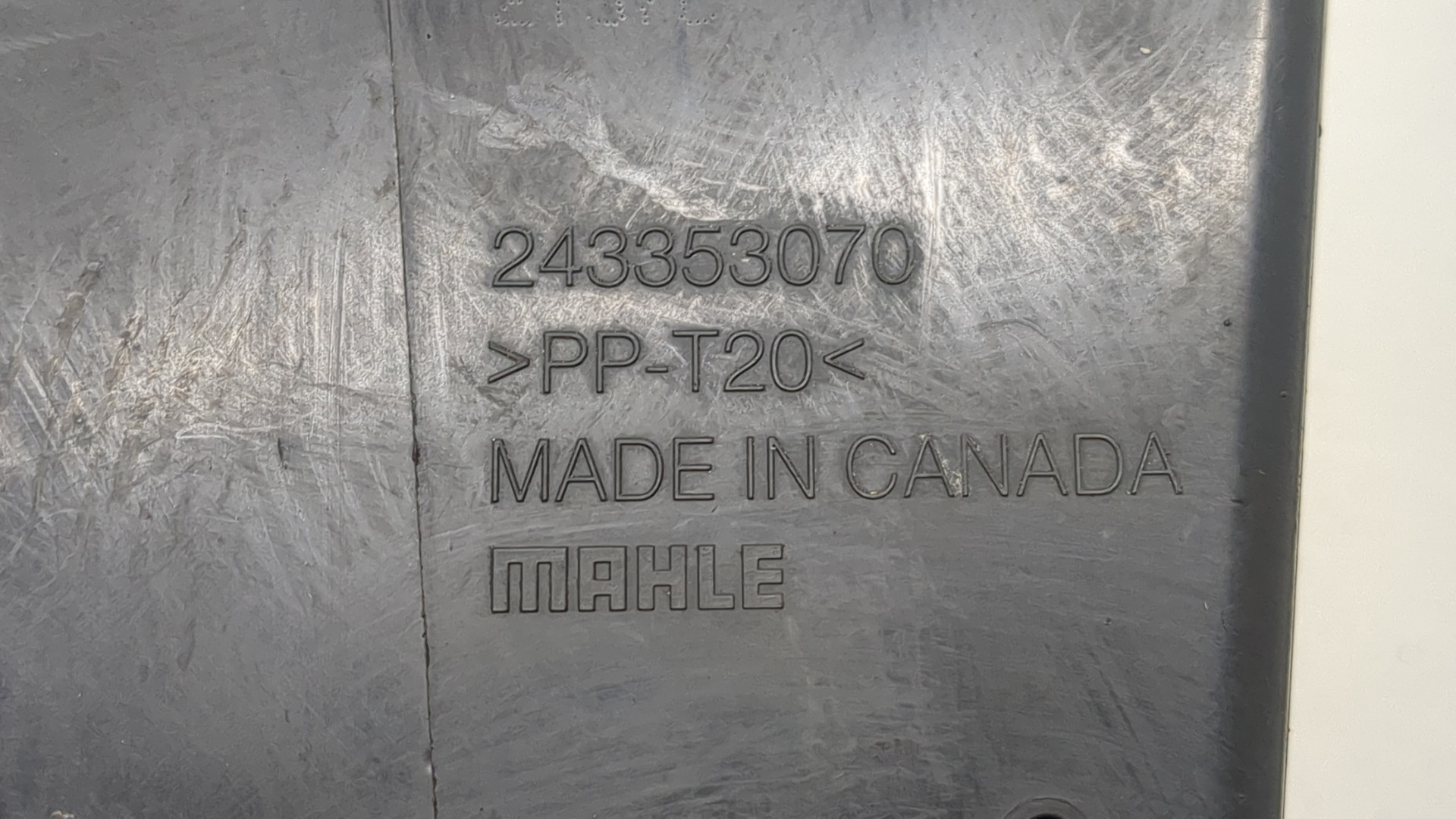 Корпус воздушного фильтра