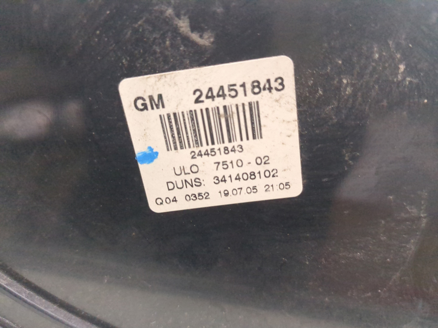 Фонарь задний правый