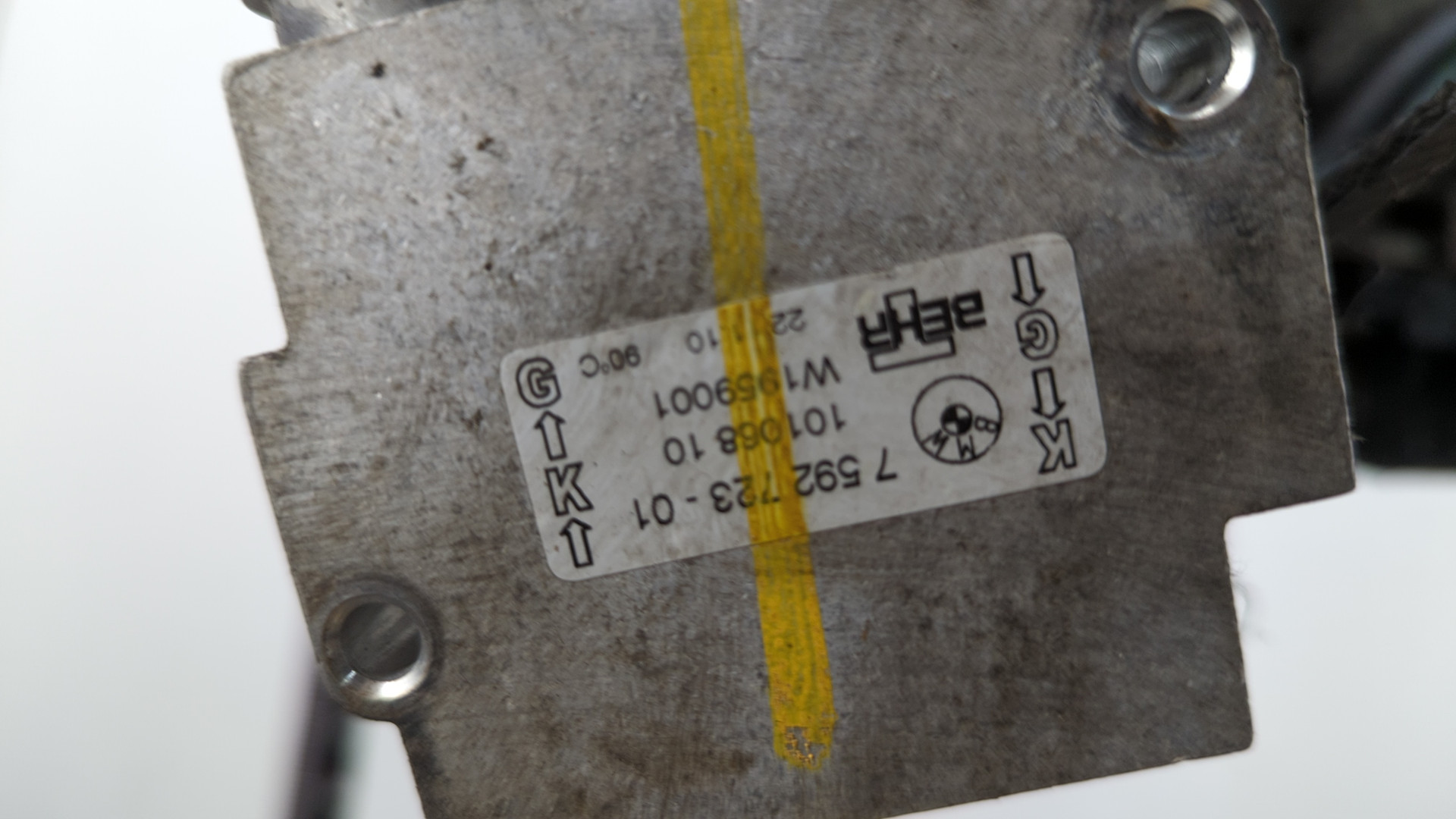 АКПП (автоматическая коробка переключения передач)