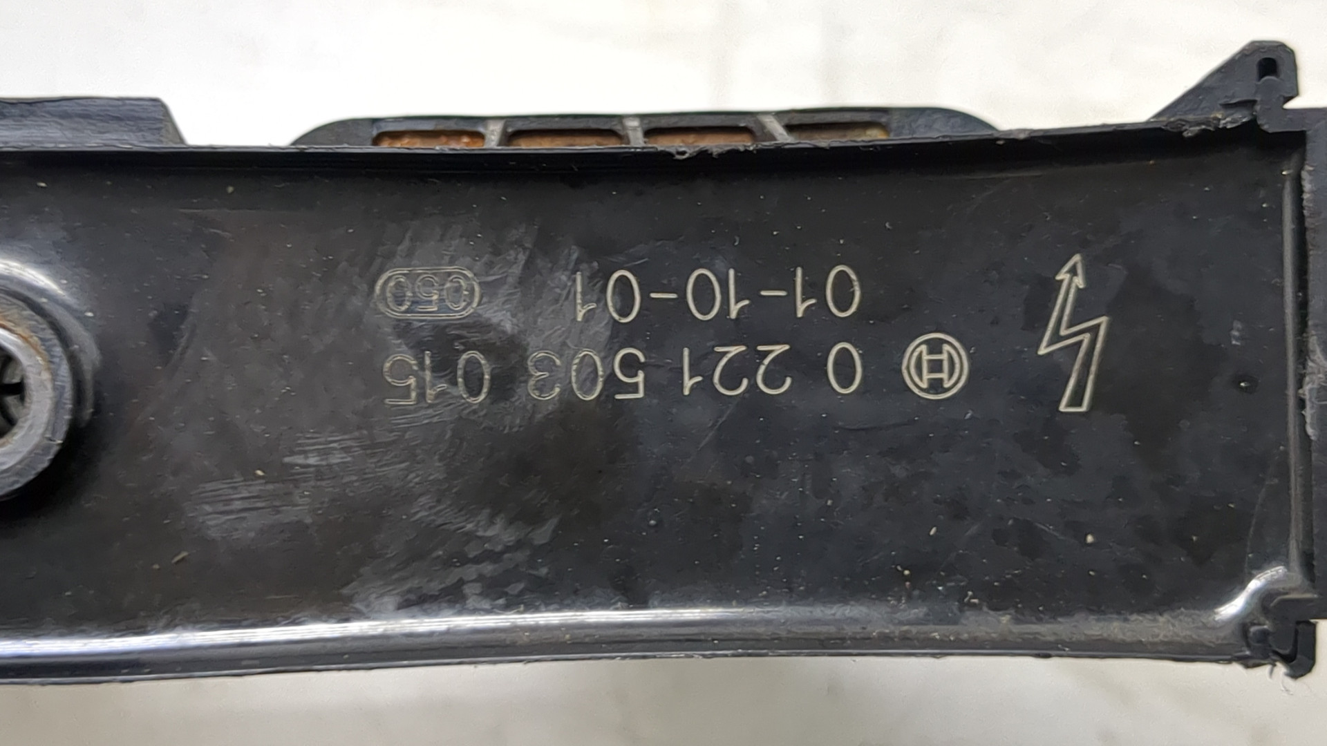 Катушка зажигания