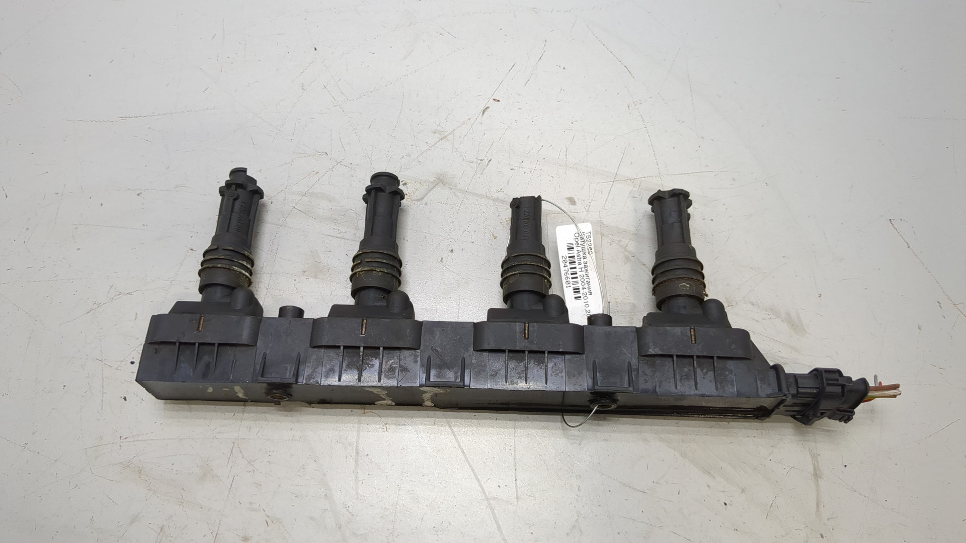 Катушка зажигания