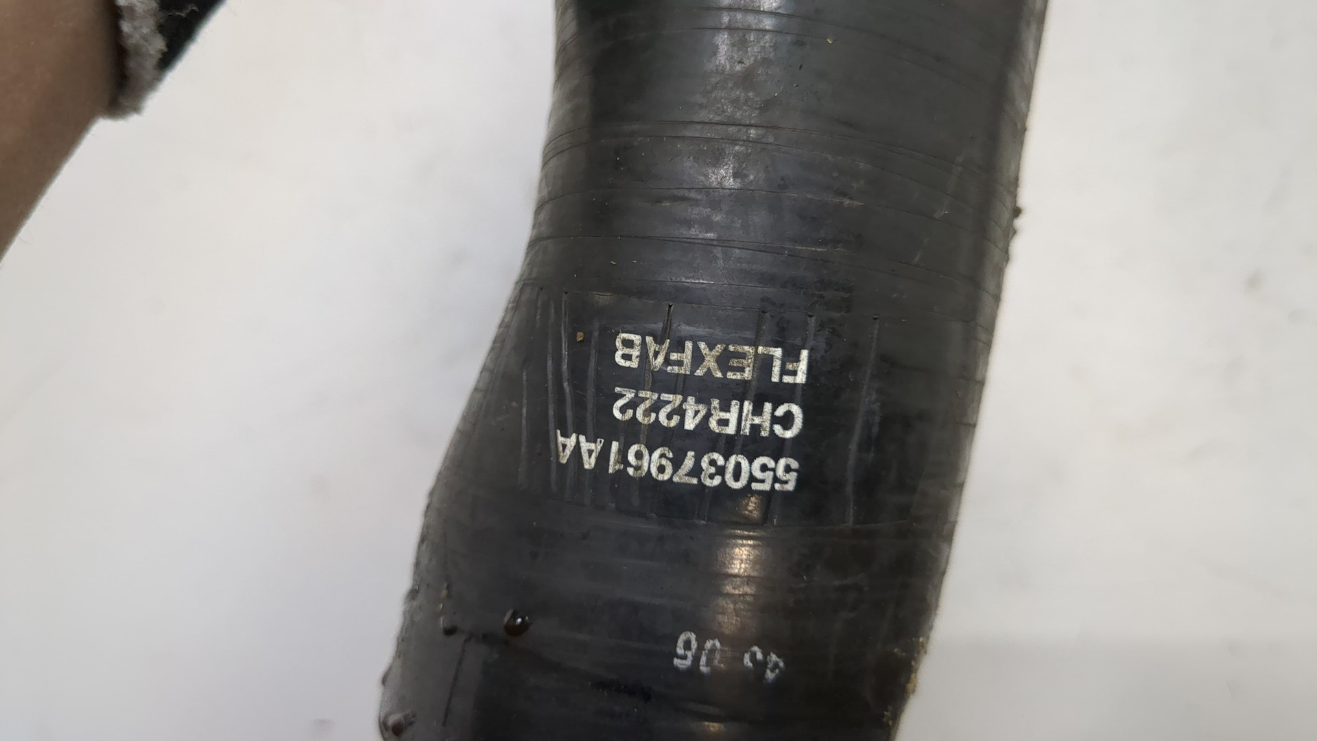 Патрубок воздушного фильтра