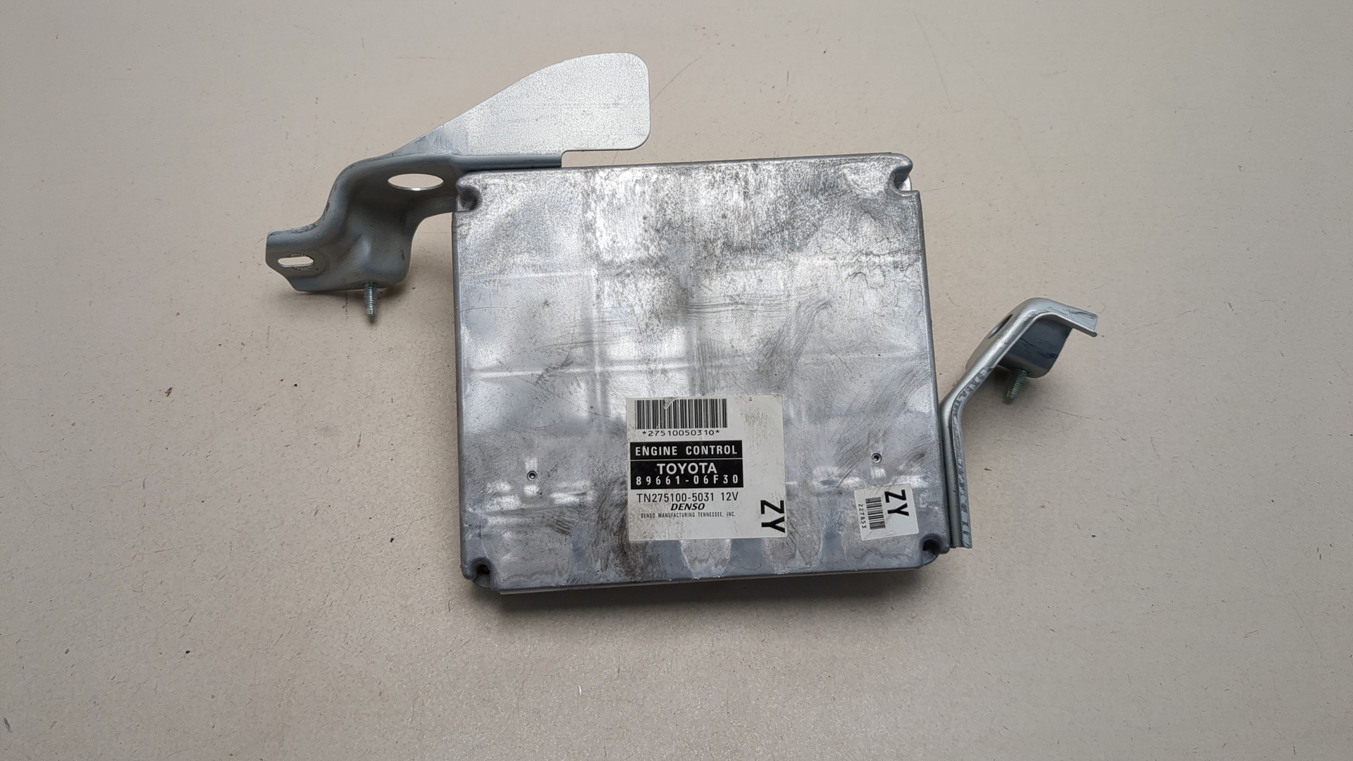 Блок управления двигателем