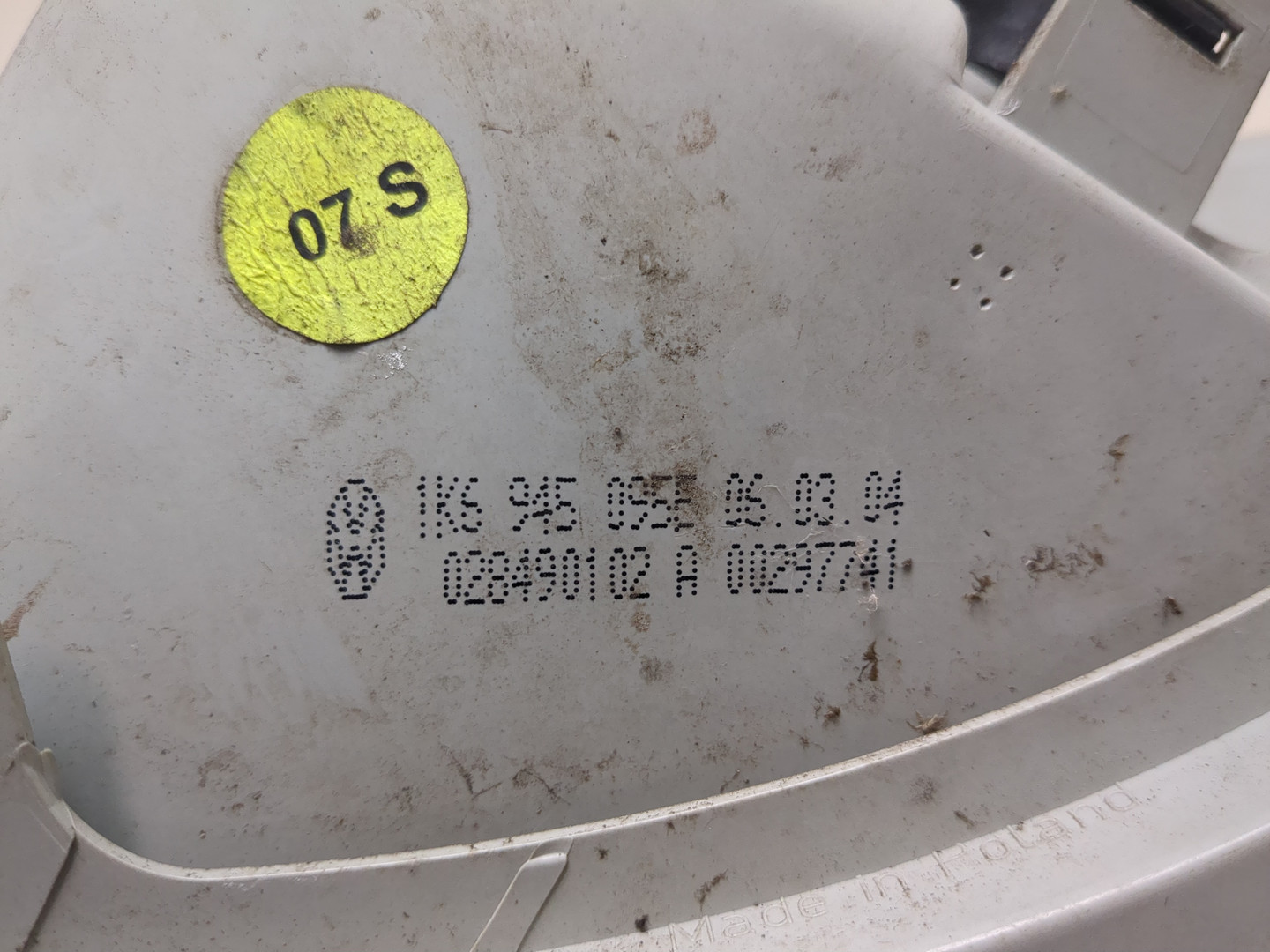 Фонарь задний левый