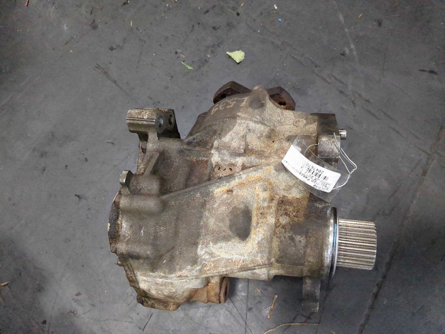 Коробка раздаточная