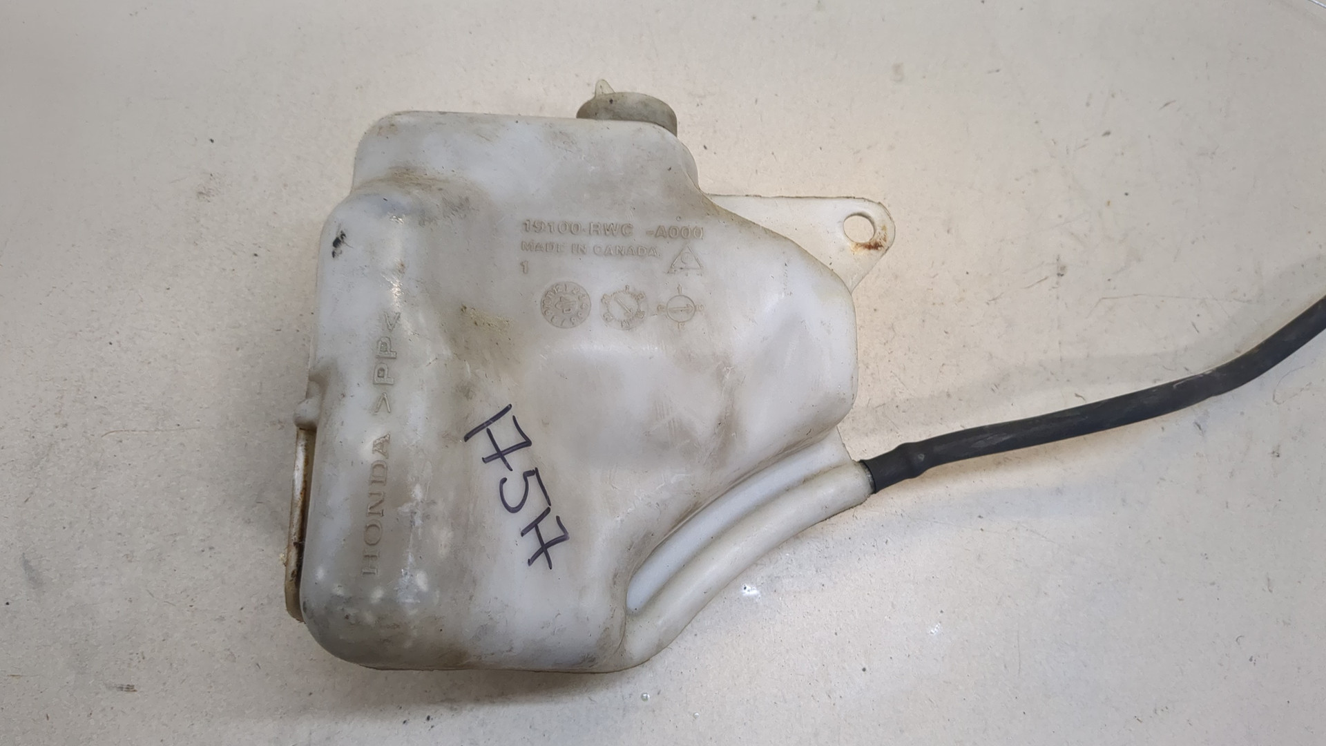 Бачок расширительный