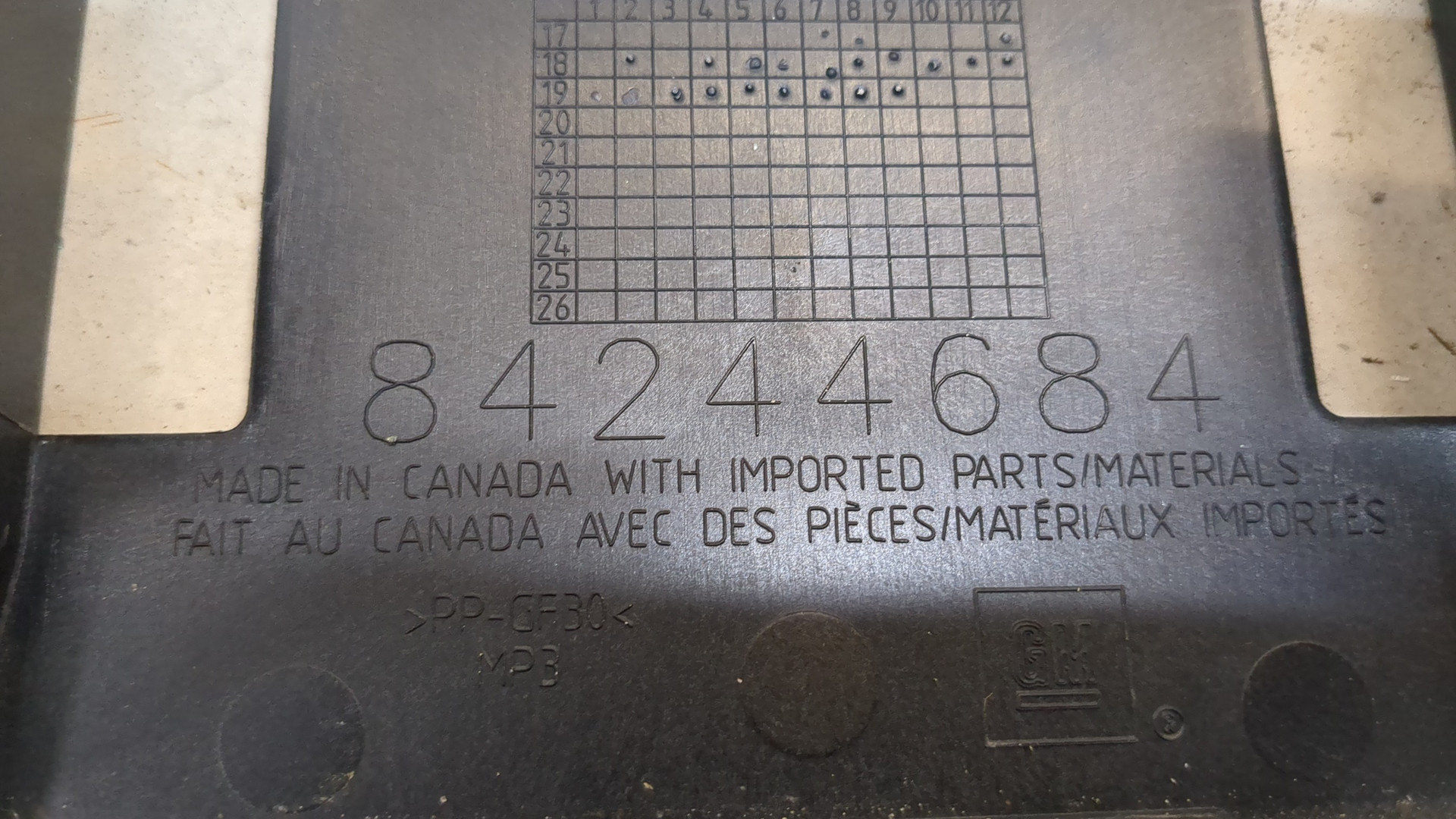 Кронштейн электронного блока управления / контроля