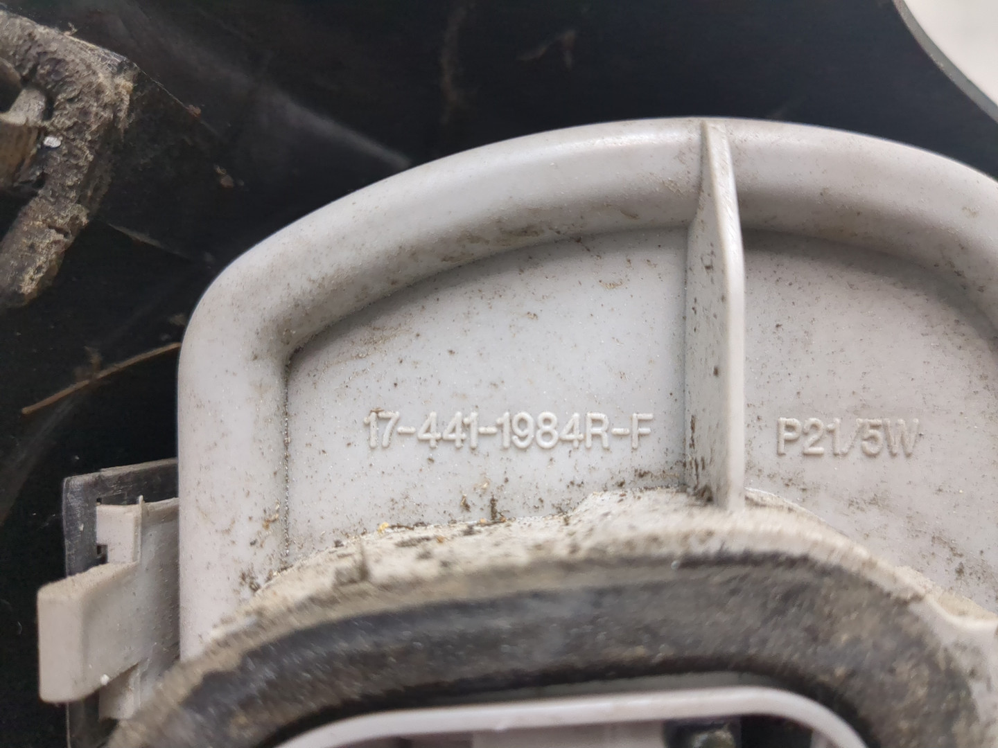 Фонарь задний правый