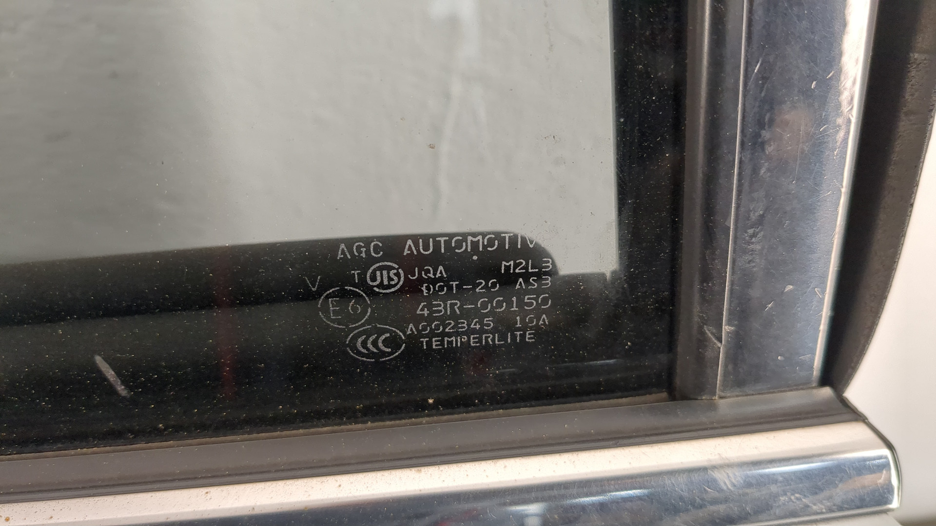 Дверь задняя левая