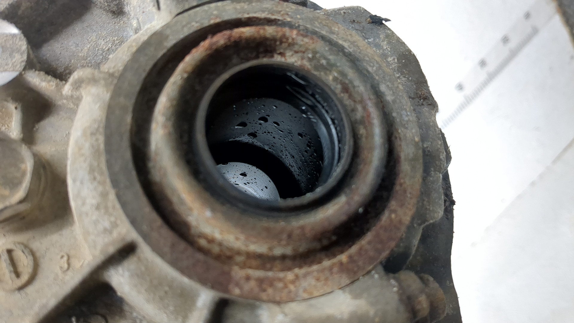 Коробка раздаточная