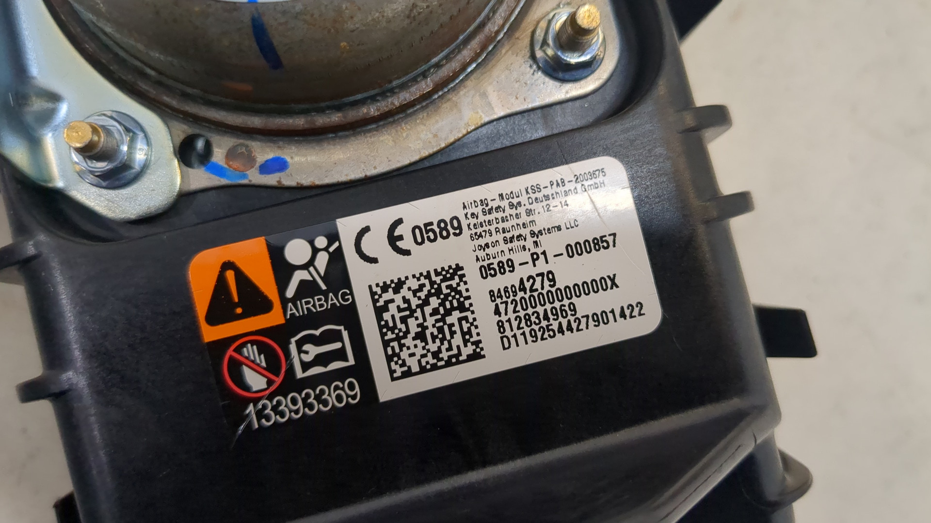 Подушка безопасности пассажирская (в торпедо)