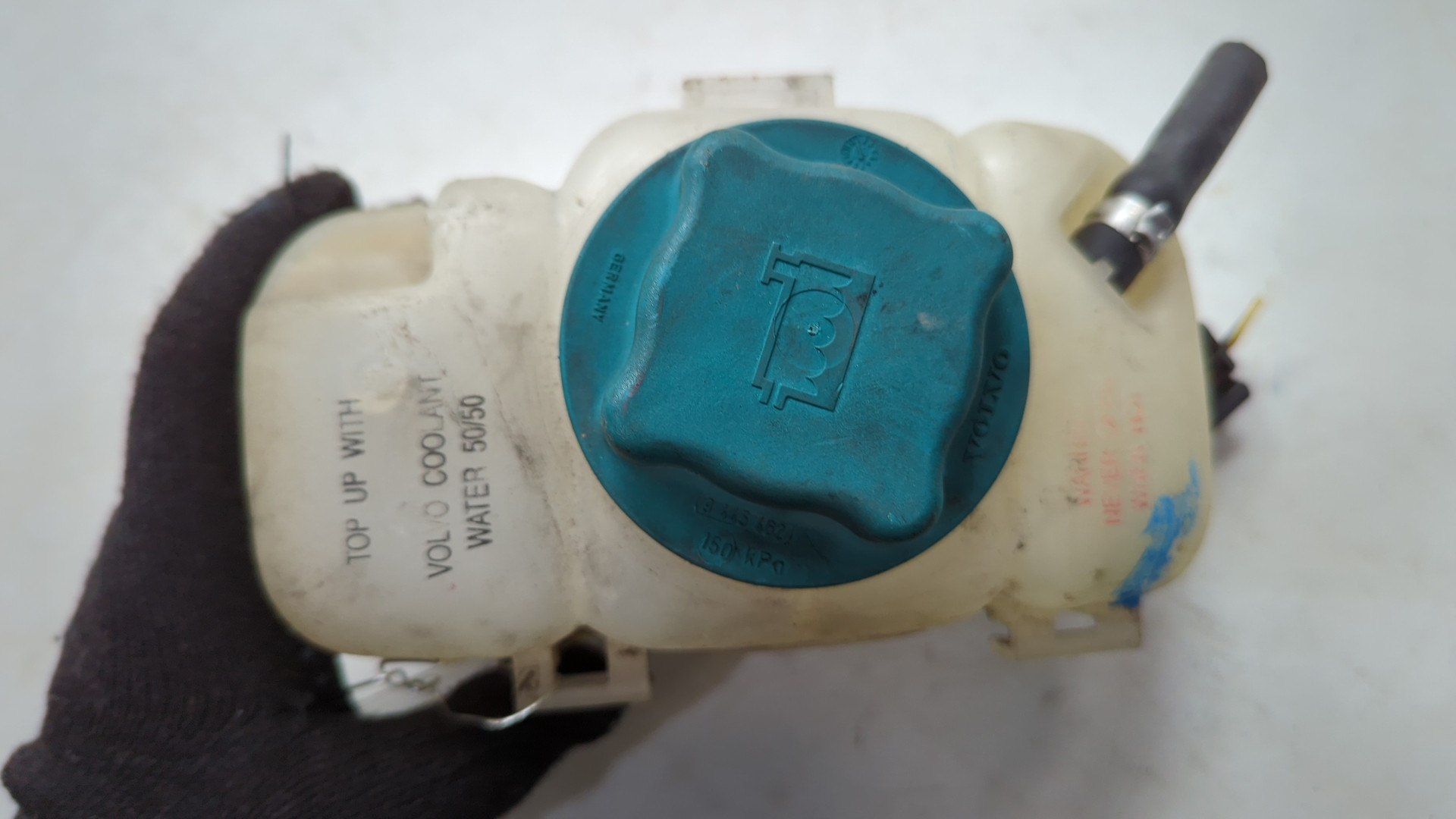 Бачок расширительный