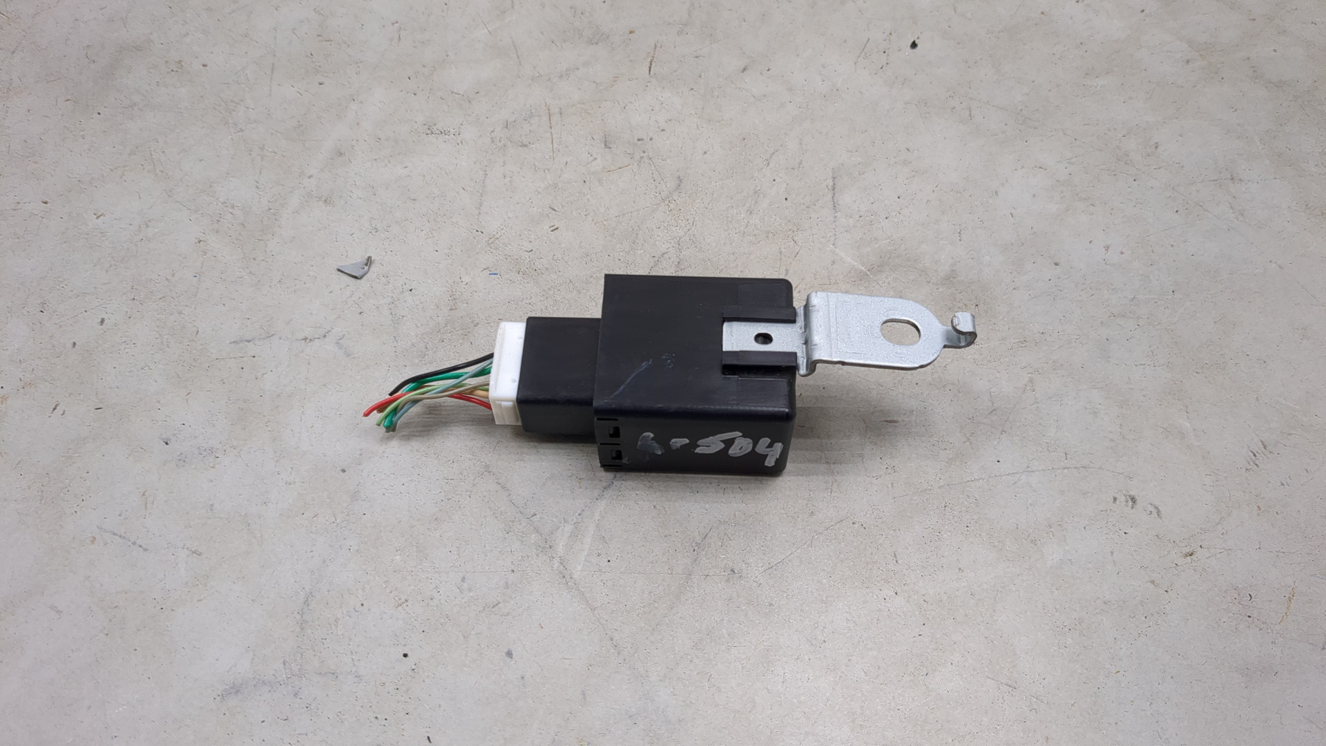 Блок управления светом фар