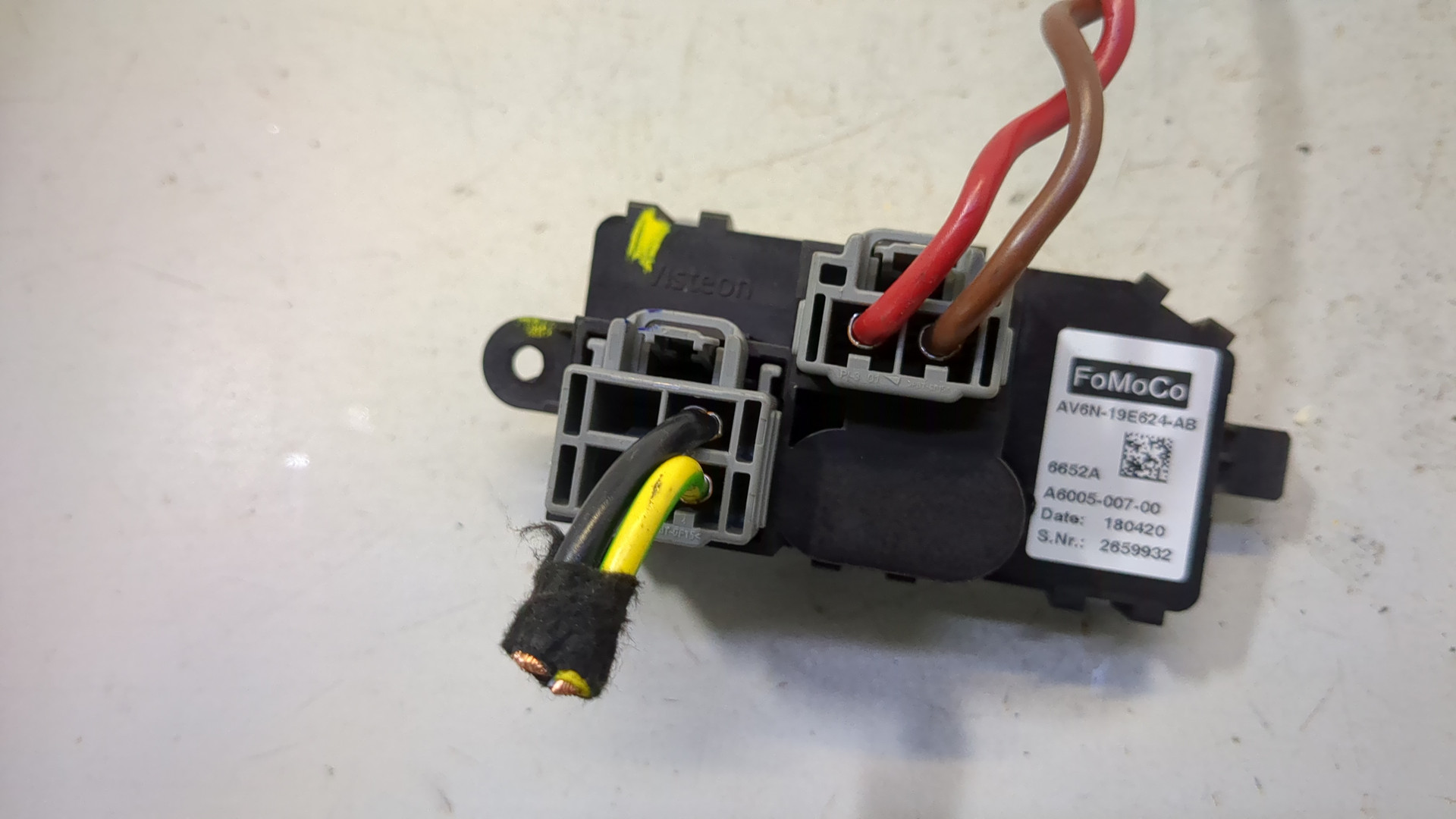 Резистор отопителя