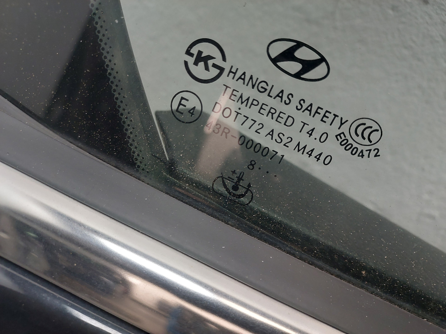 Дверь задняя правая