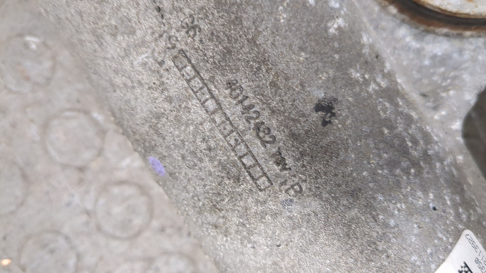 Вал карданный задний