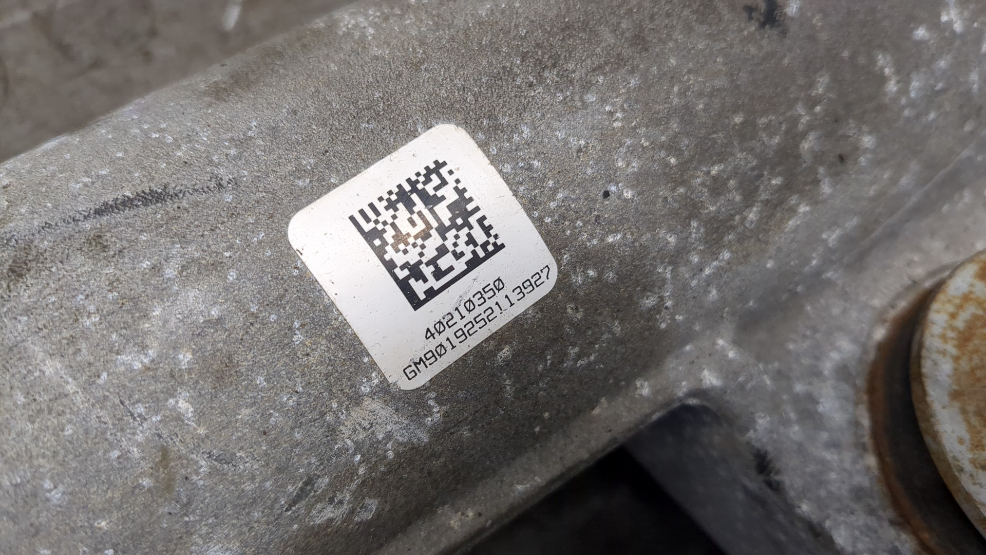 Вал карданный задний