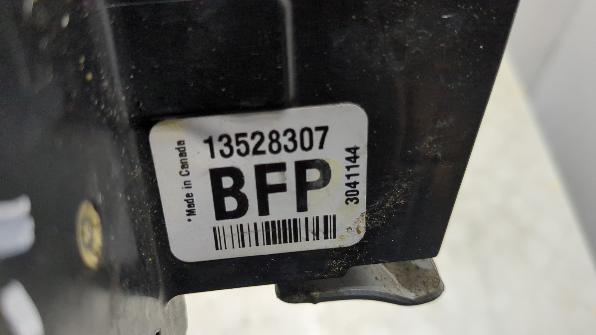 Замок двери задней левой