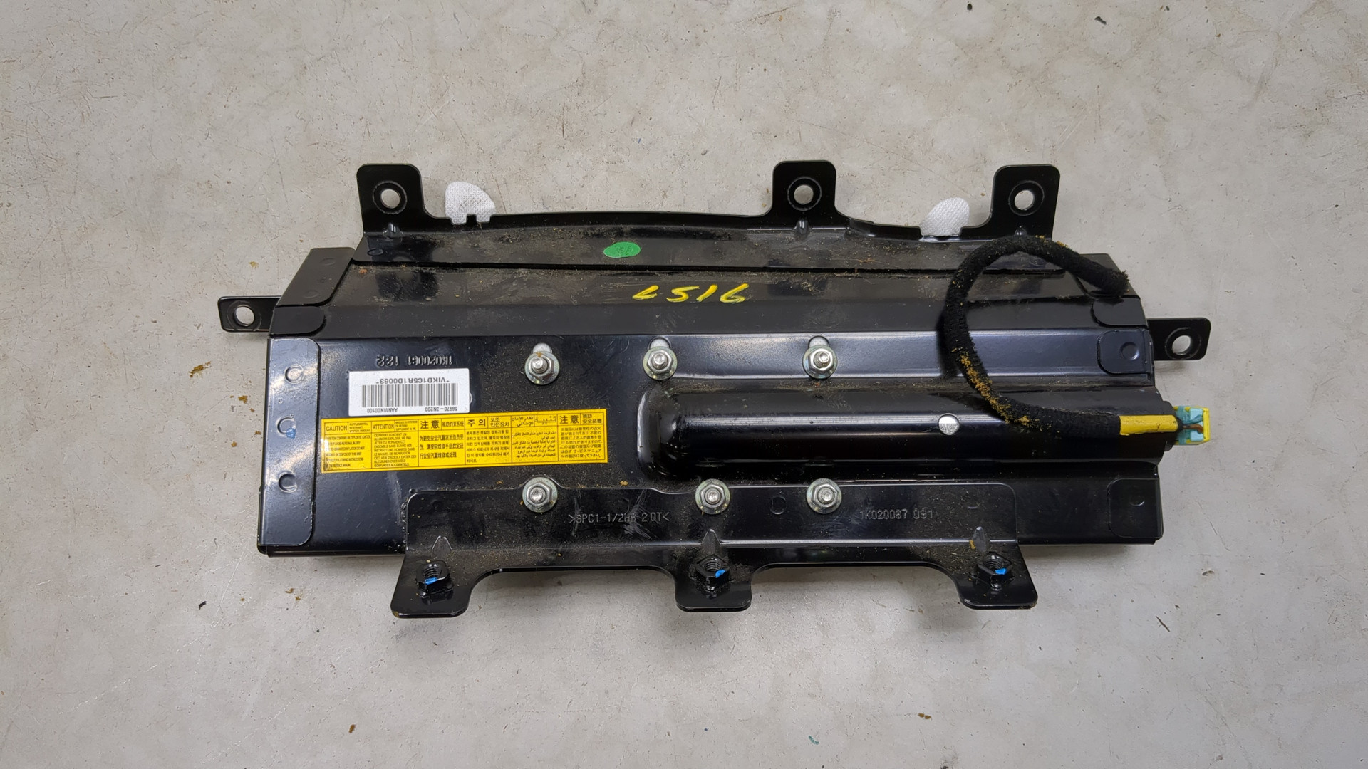 Подушка безопасности нижняя (для колен)