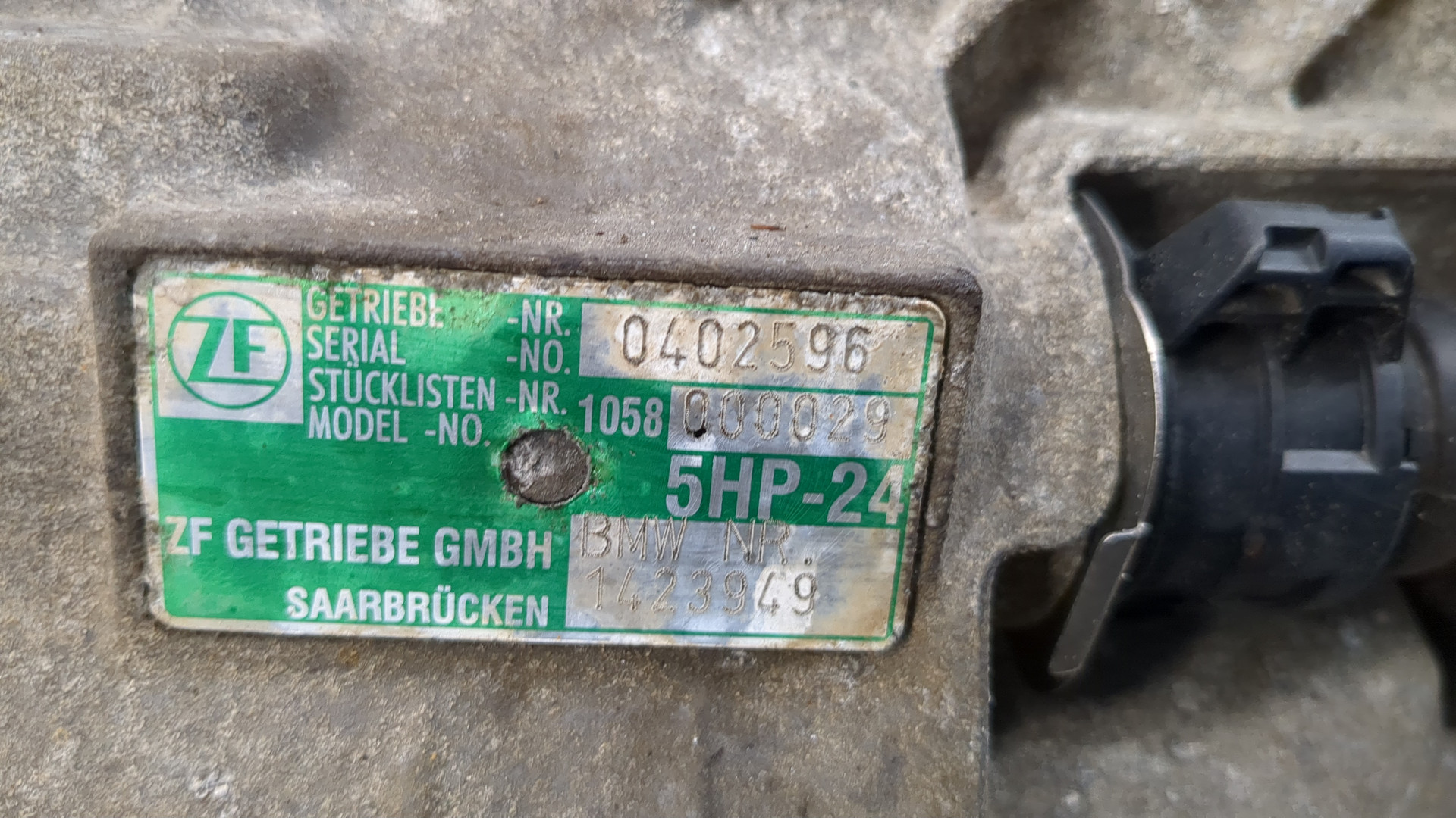 АКПП (автоматическая коробка переключения передач)