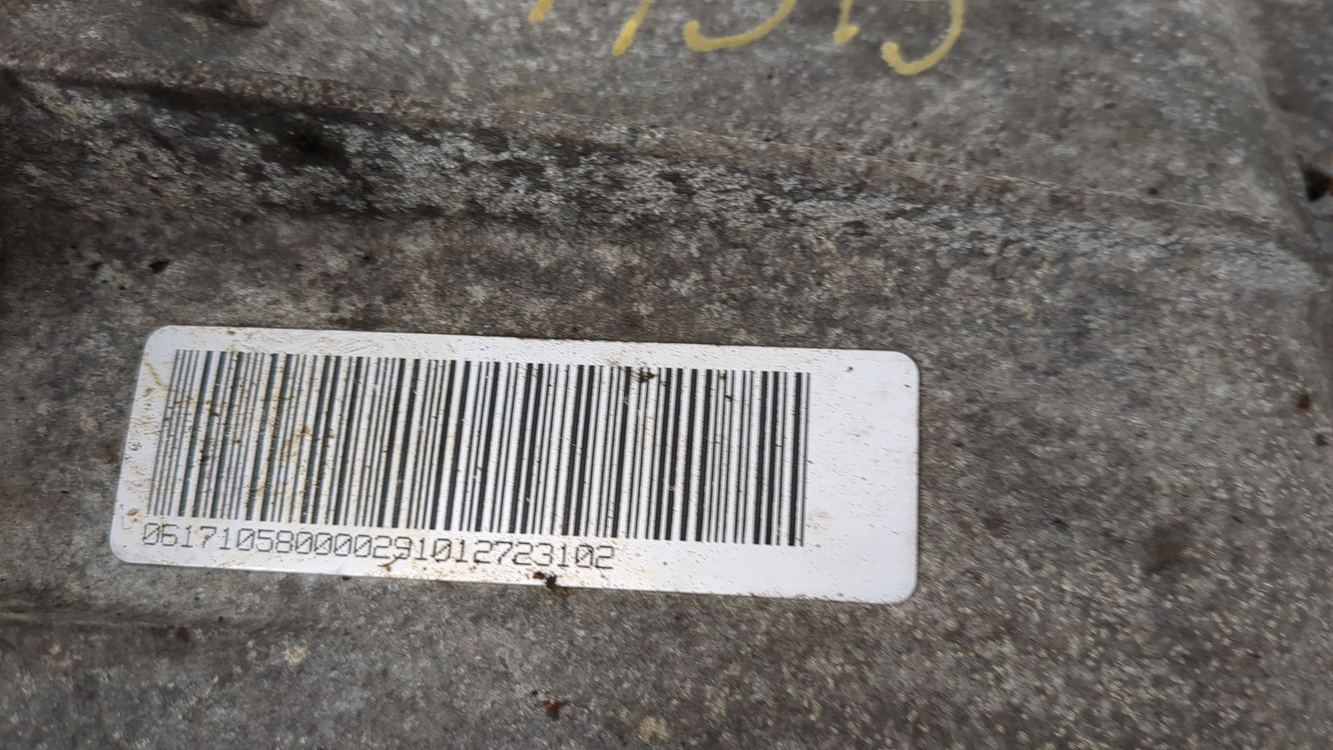 АКПП (автоматическая коробка переключения передач)