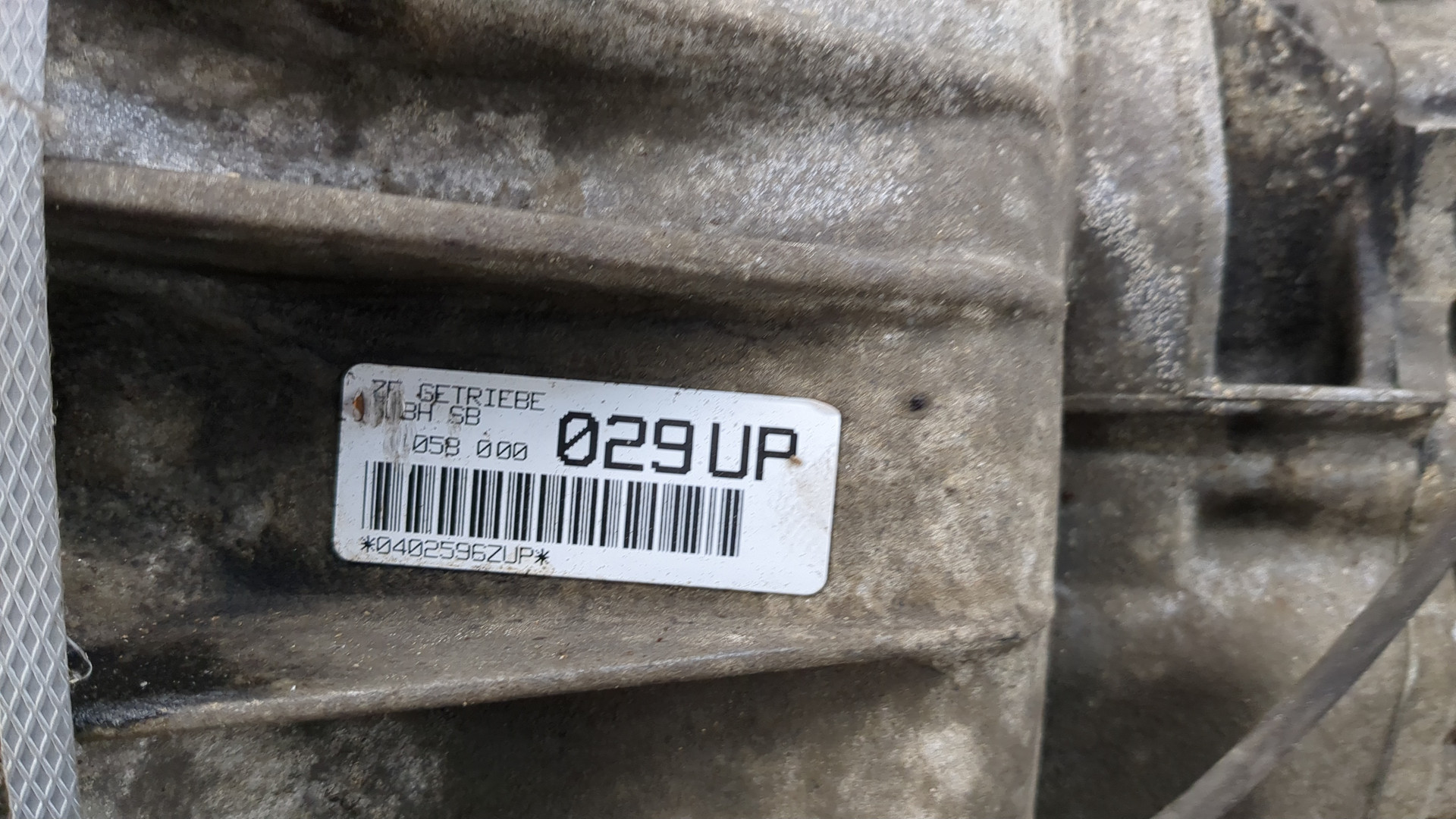 АКПП (автоматическая коробка переключения передач)