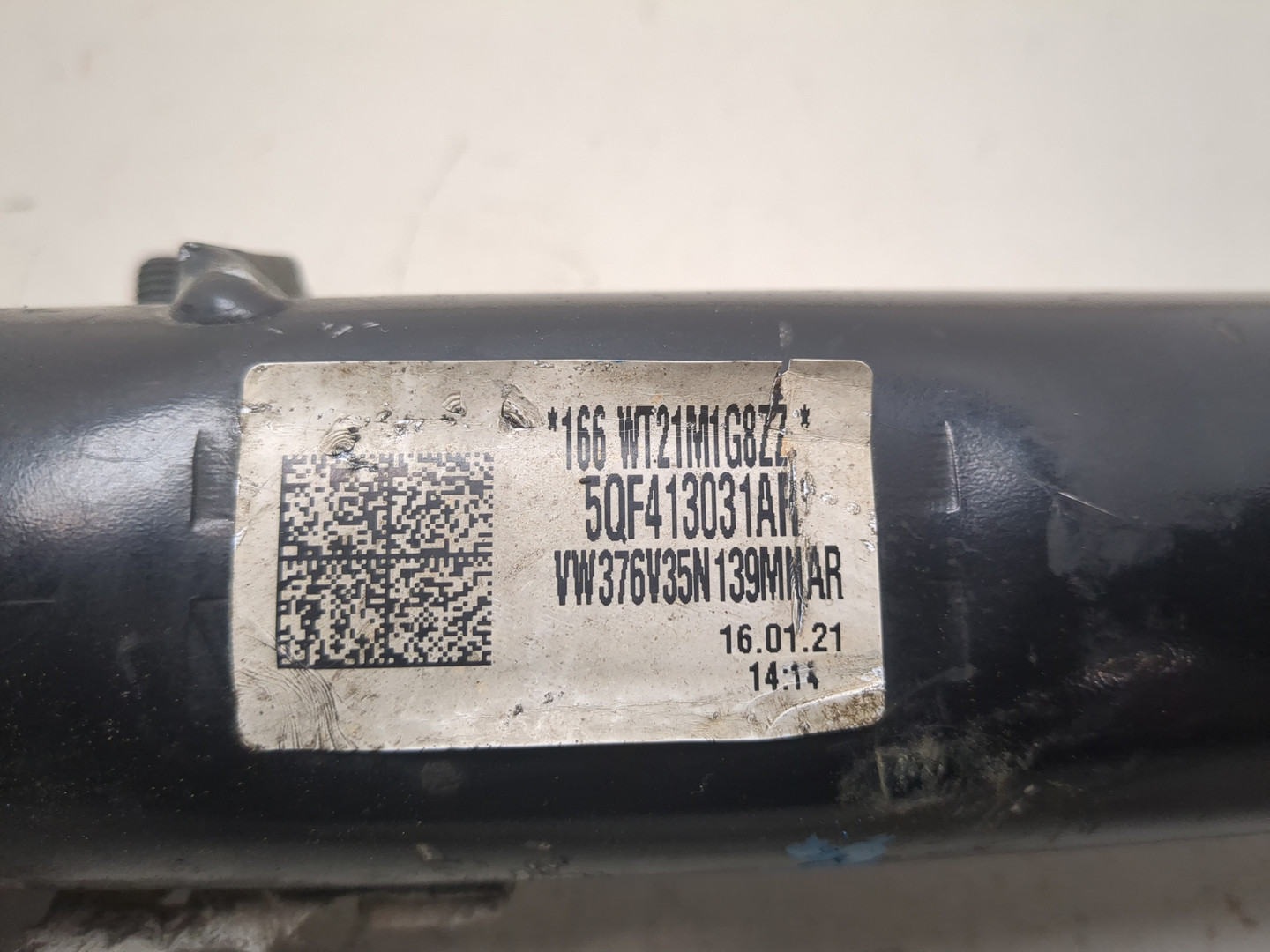 Амортизатор передний