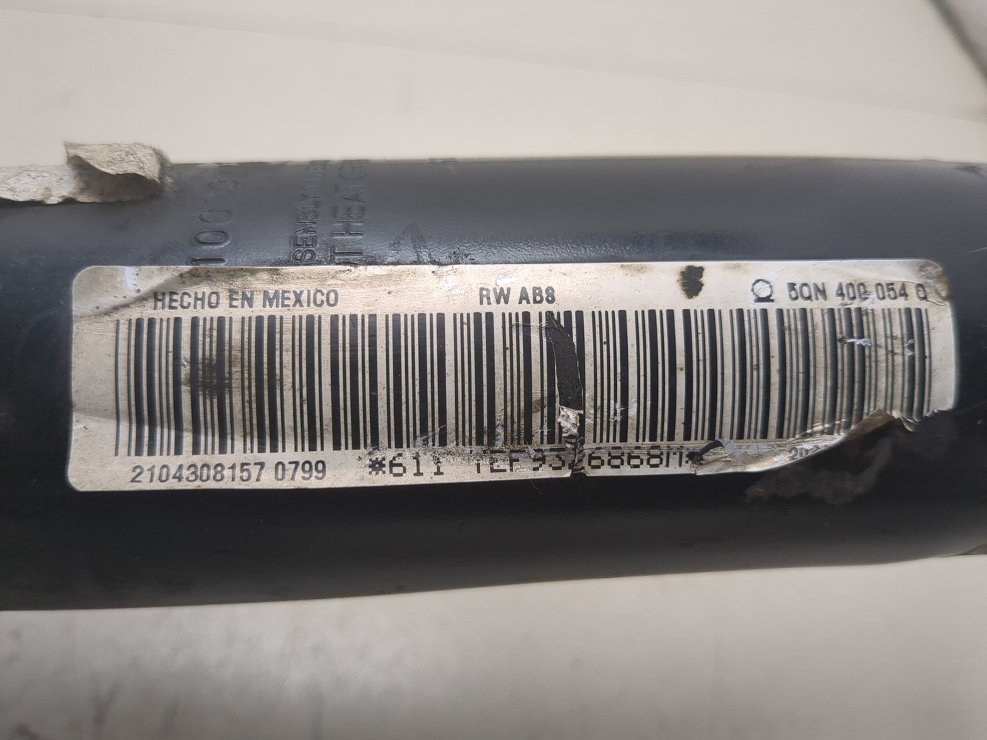 Амортизатор передний