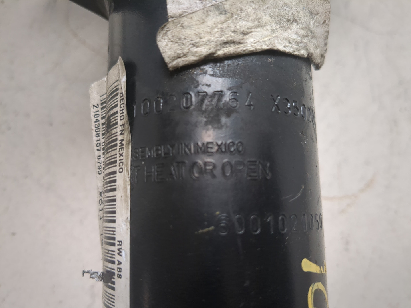 Амортизатор передний