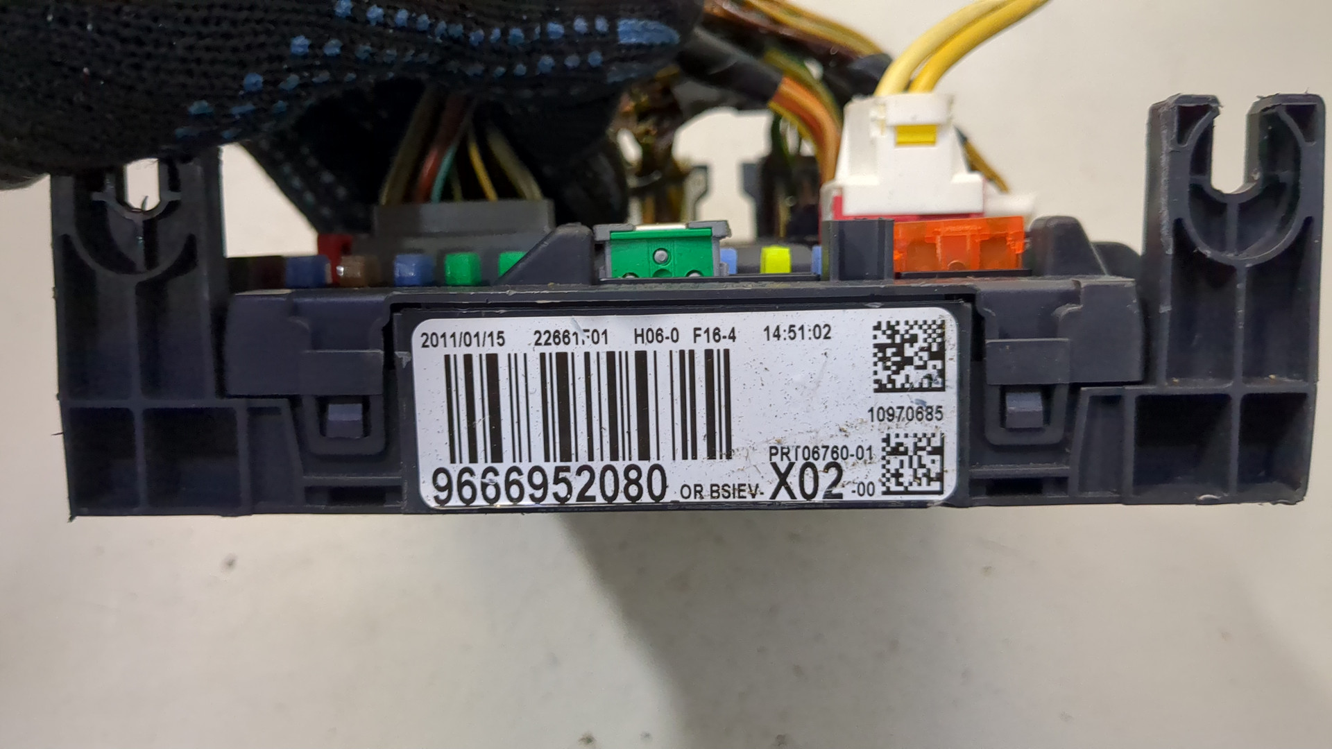 Блок предохранителей