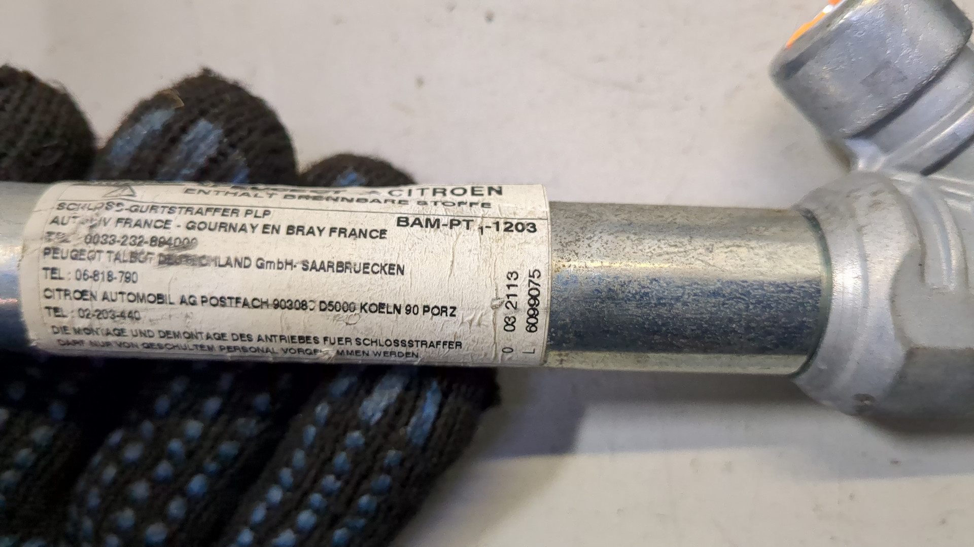 Ремень безопасности