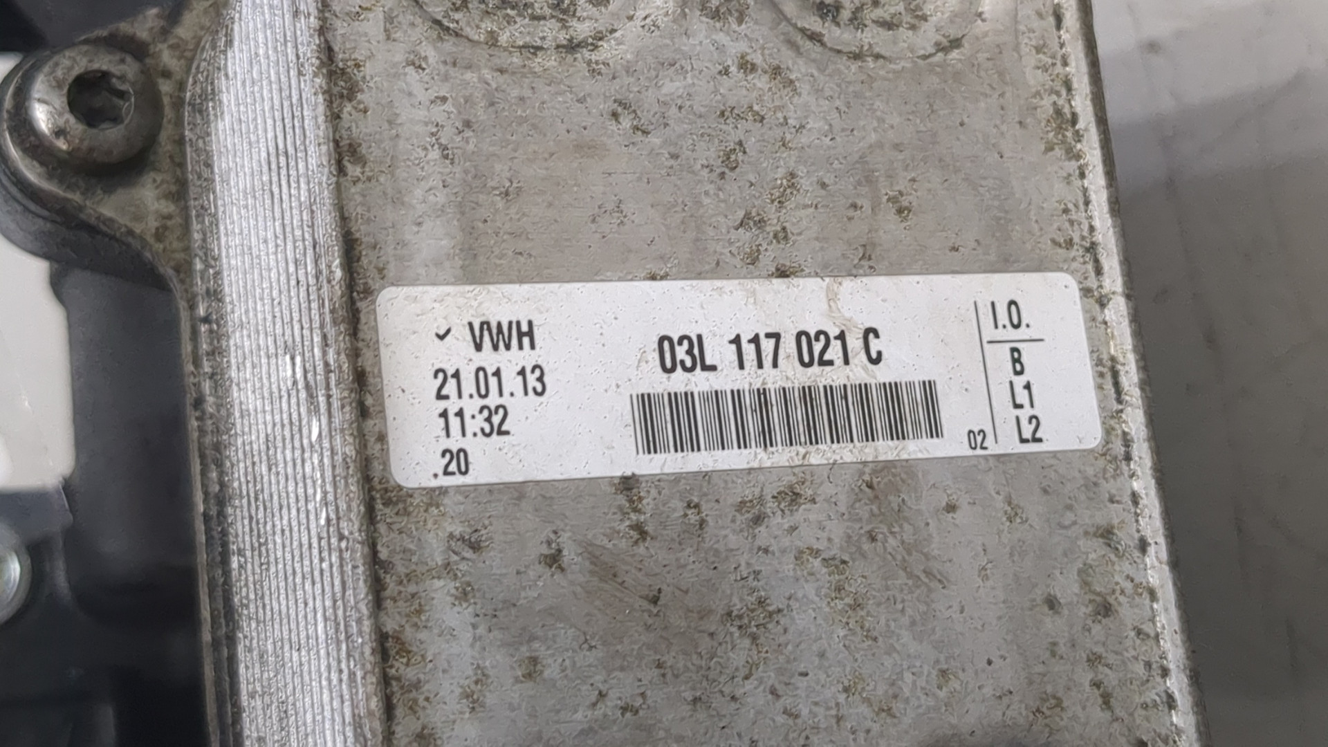 Корпус масляного фильтра