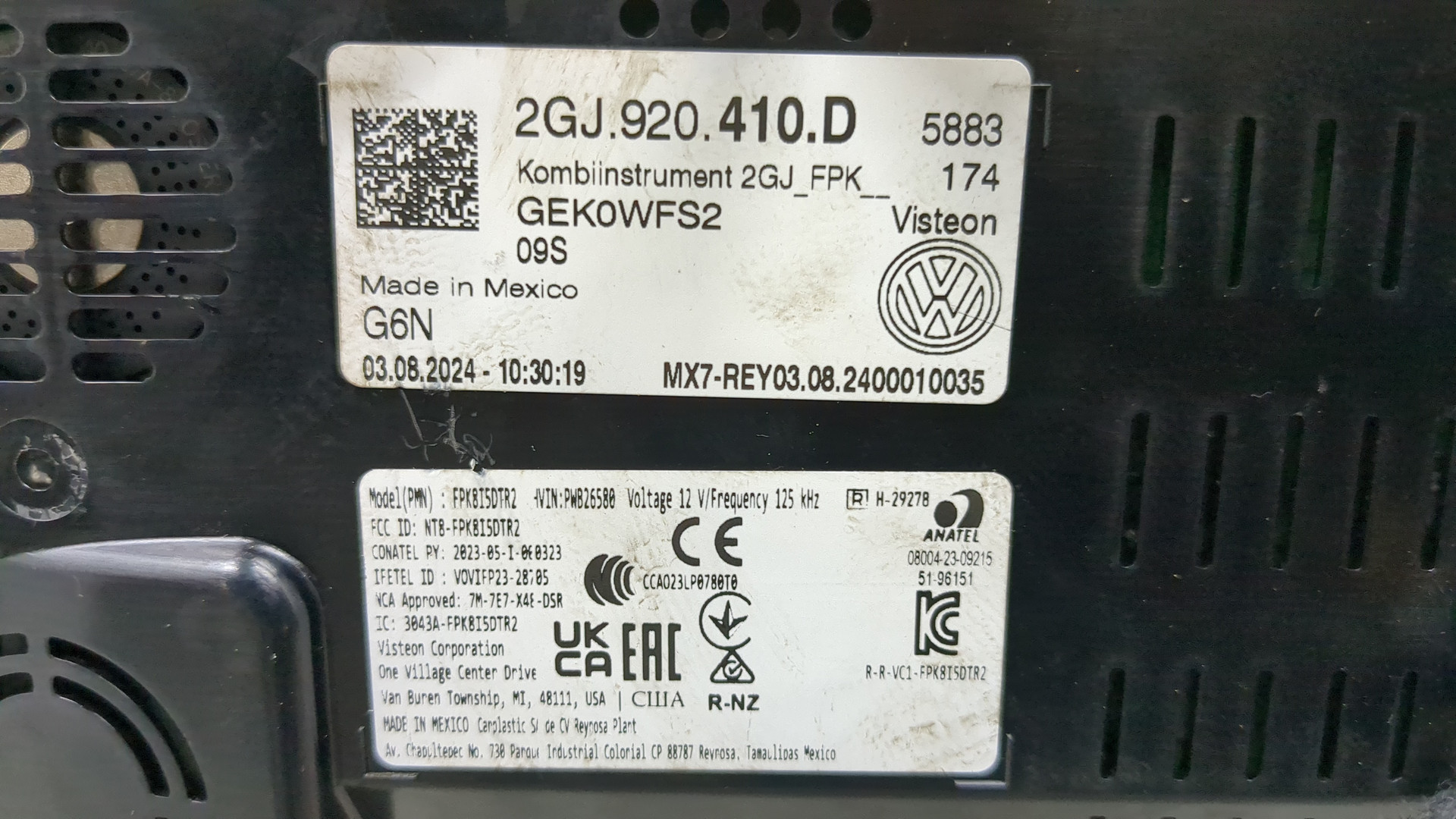 Панель приборов