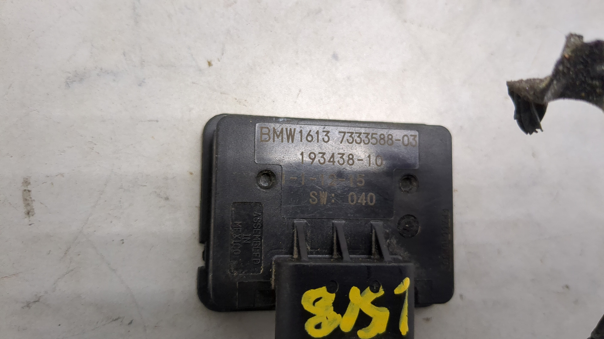 Датчик температуры