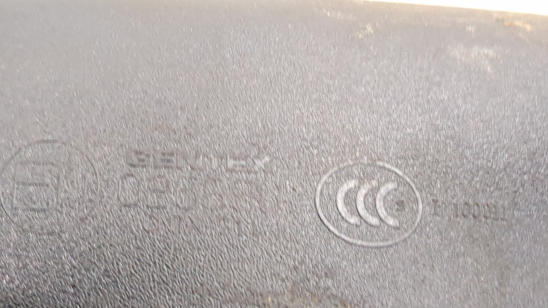 Зеркало заднего вида