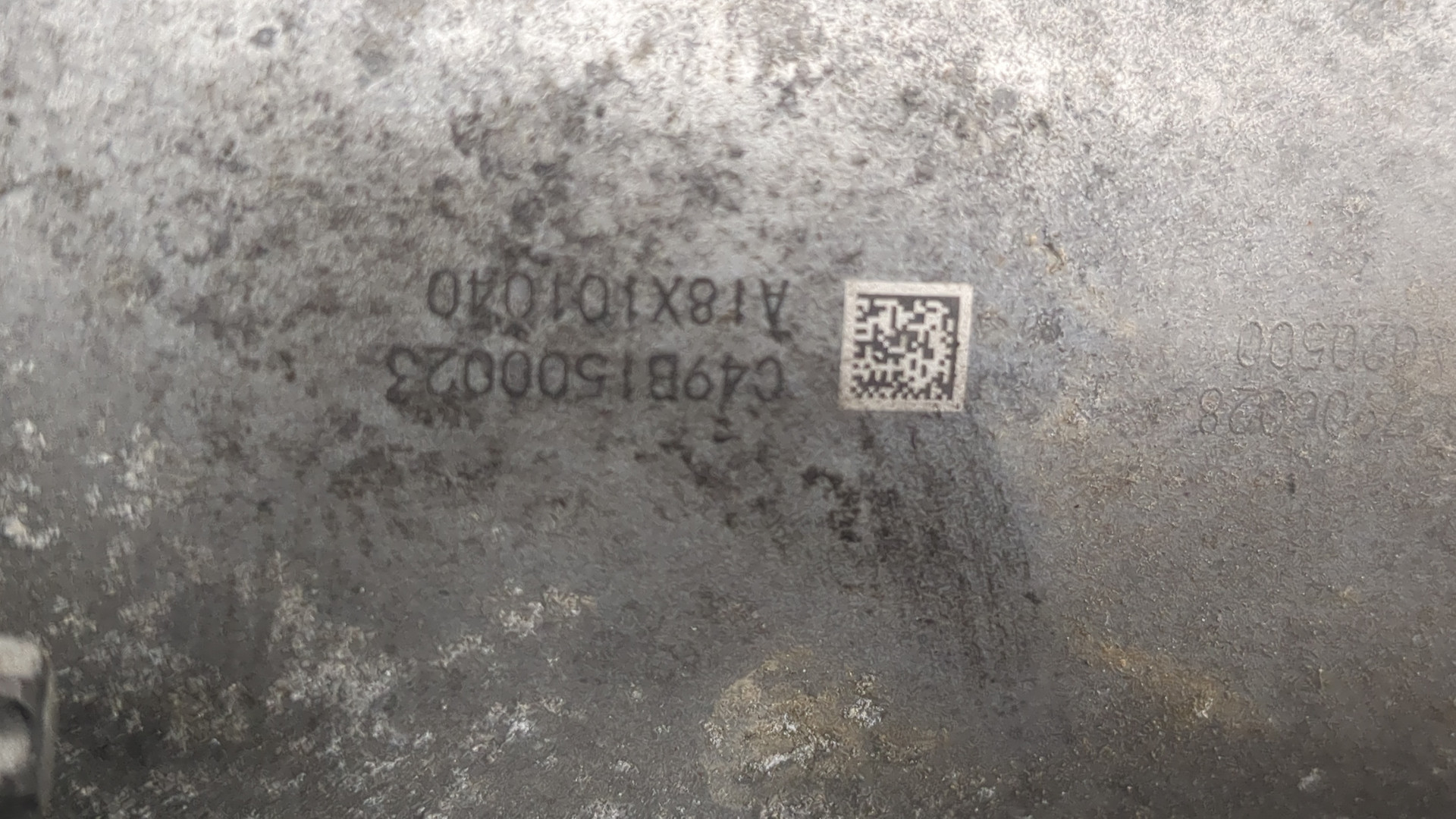 Рейка рулевая