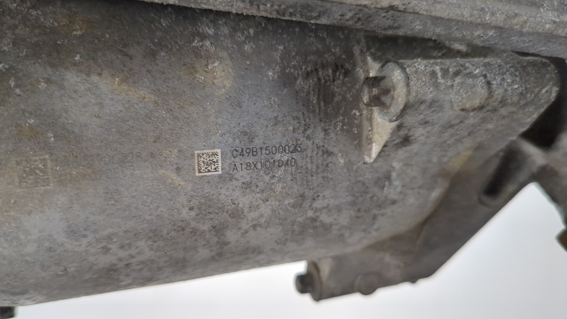 Рейка рулевая