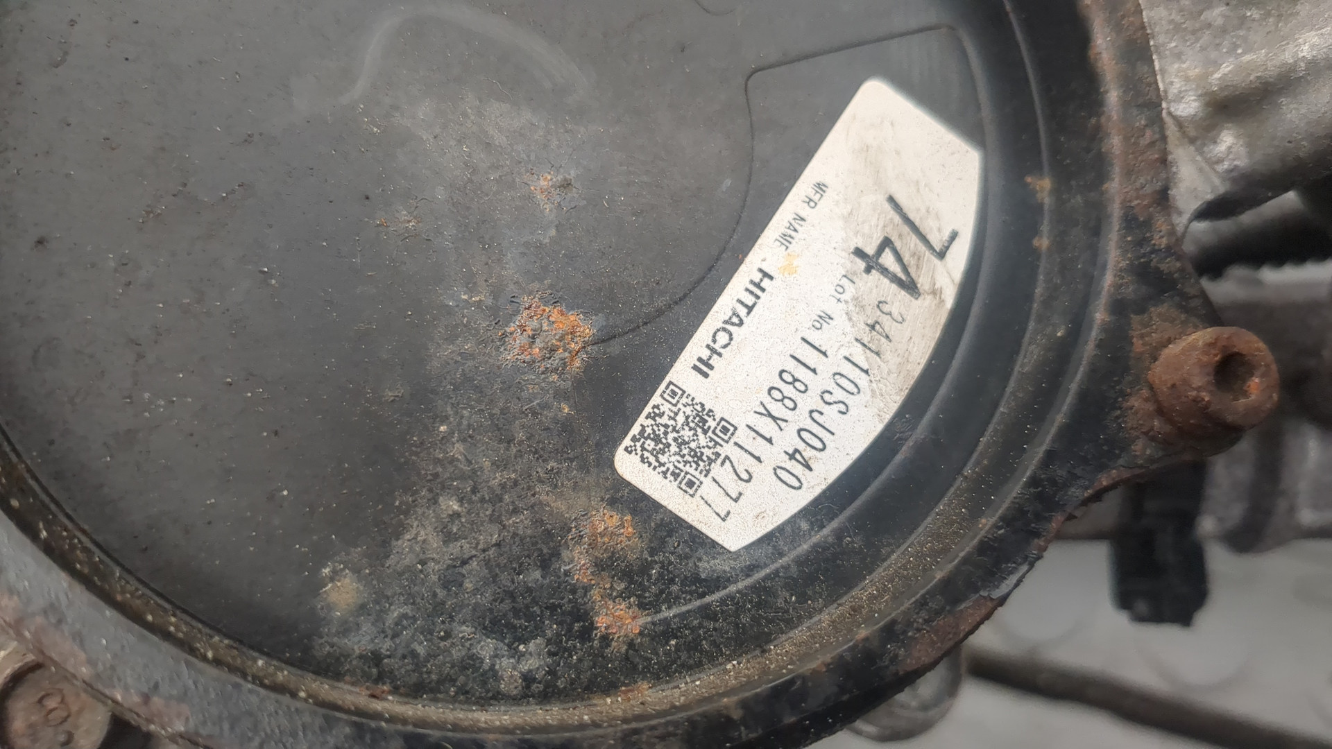 Рейка рулевая