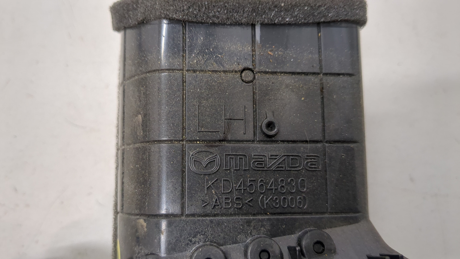 Дефлектор воздушный