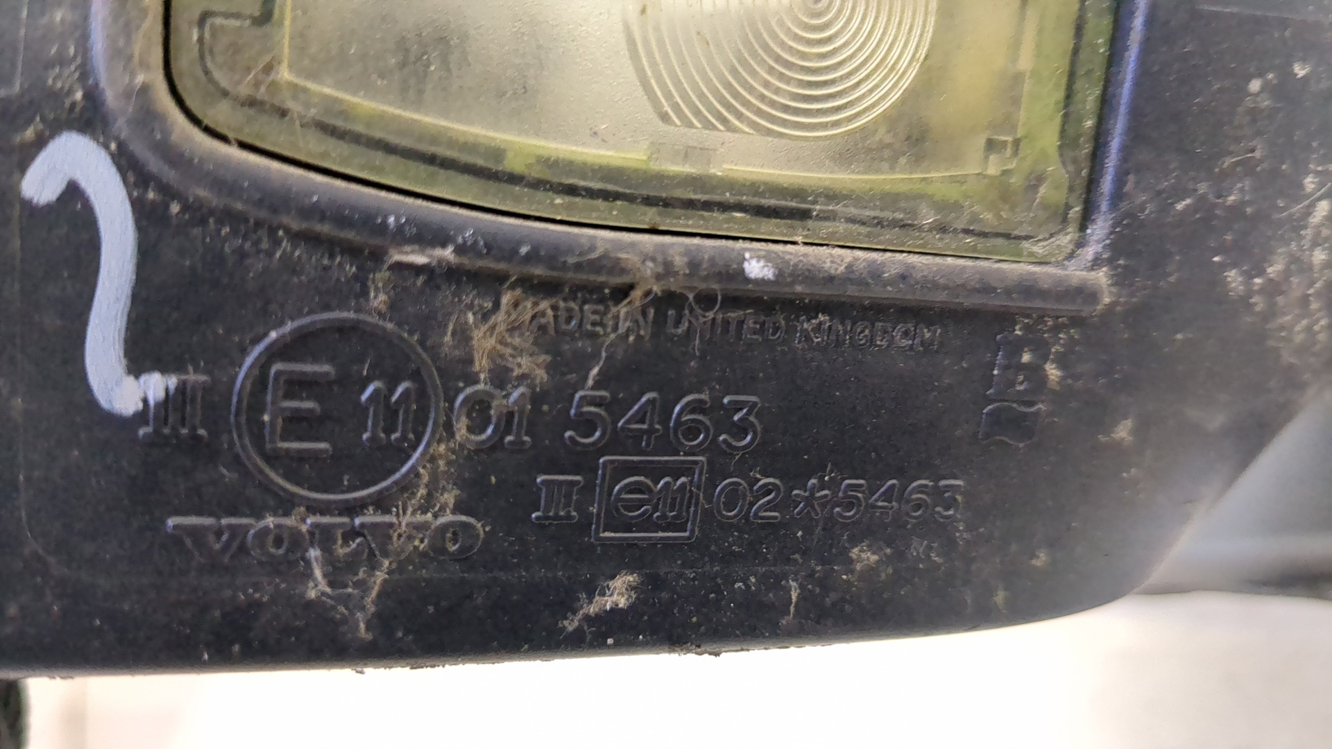 Зеркало правое электрическое