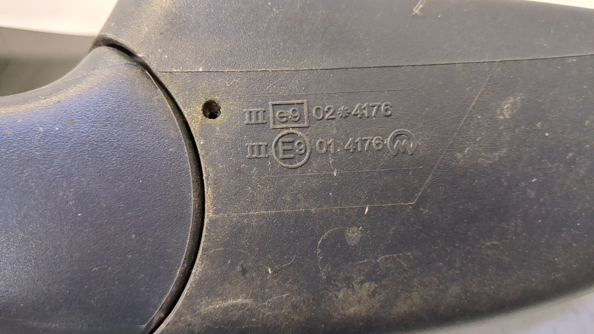 Зеркало правое электрическое