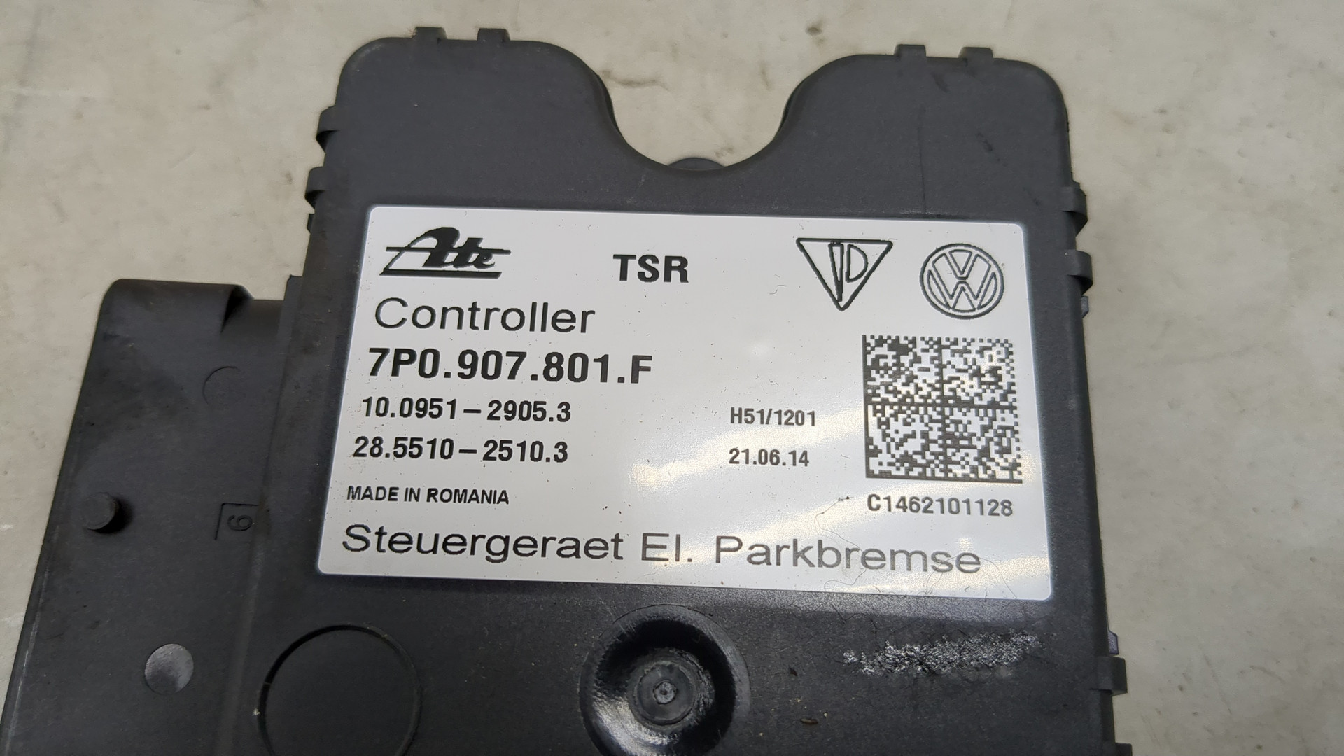 Блок управления парковочным тормозом