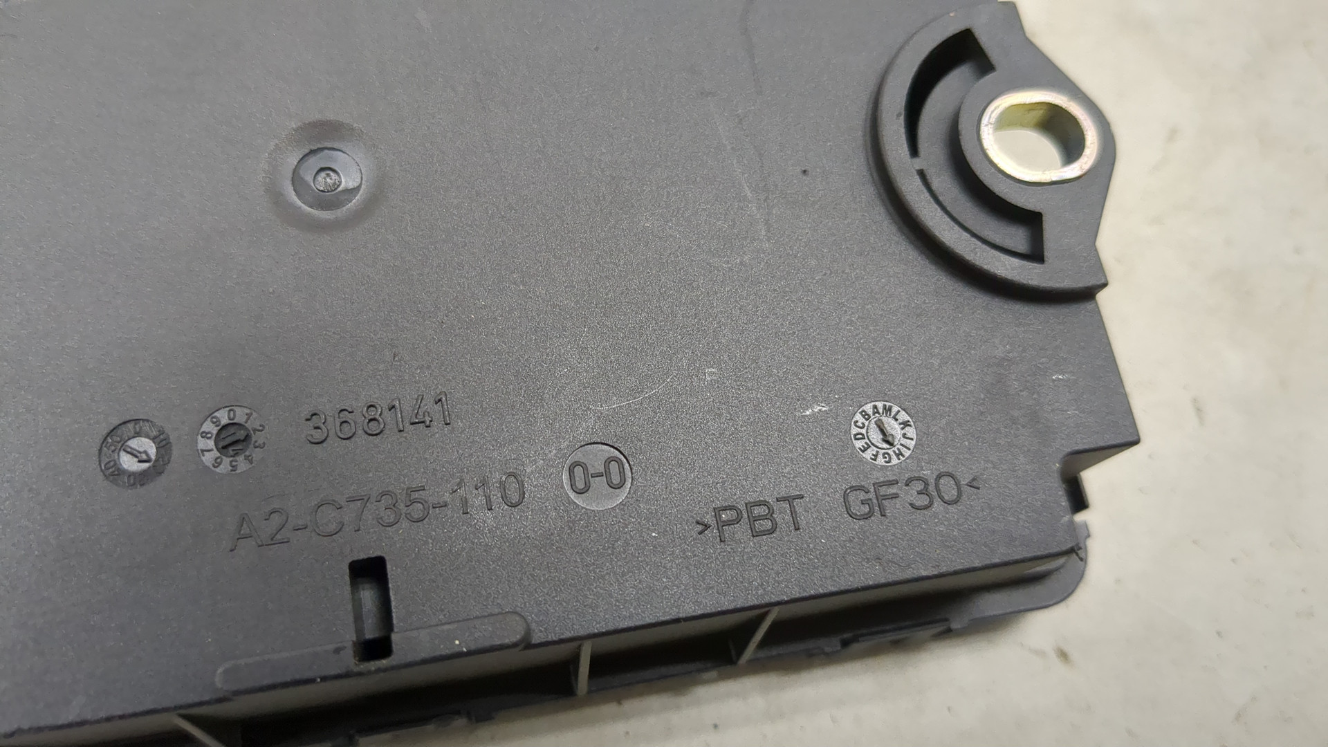 Блок управления парковочным тормозом