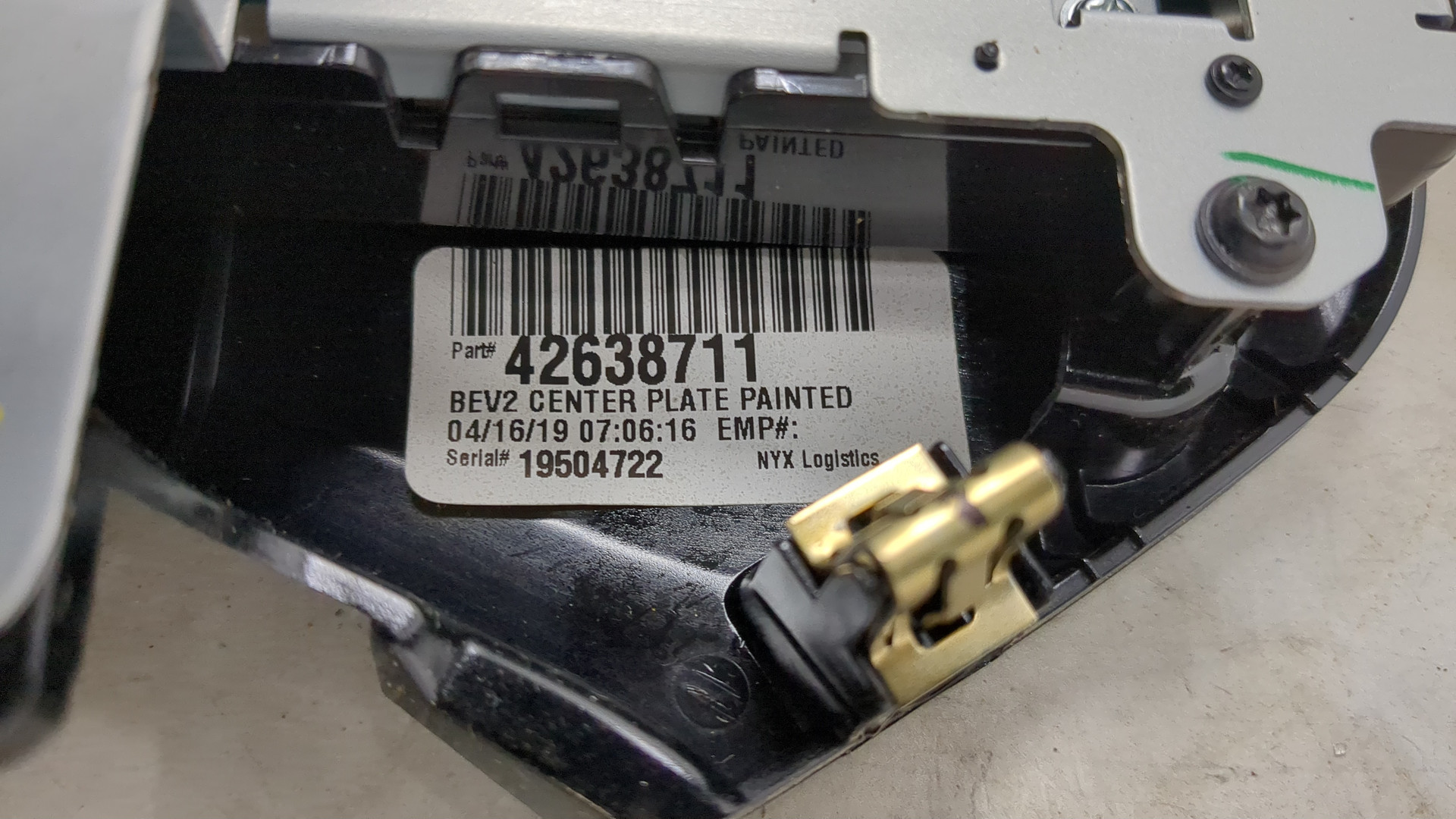 Дисплей проигрывателя CD