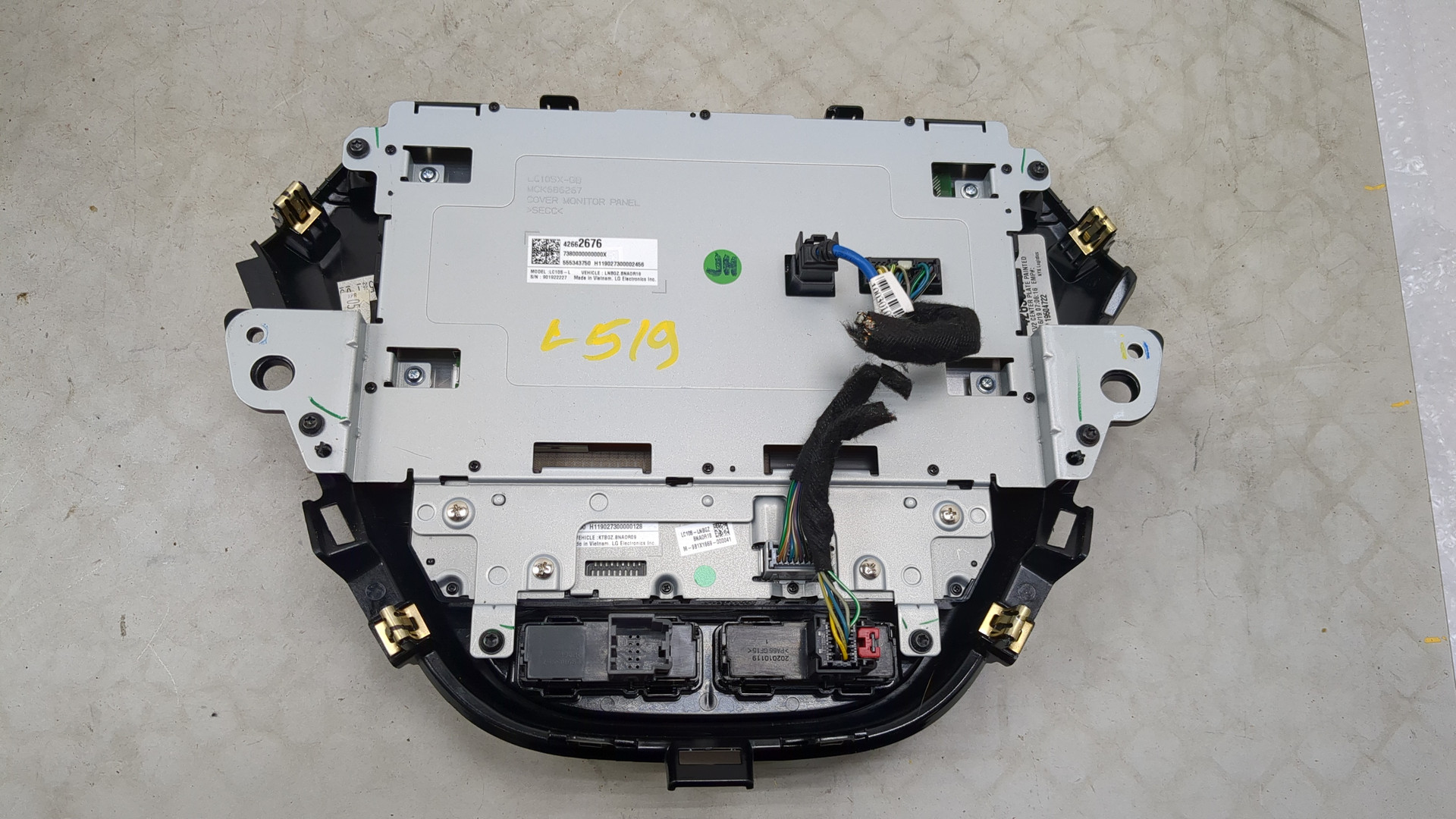 Дисплей проигрывателя CD