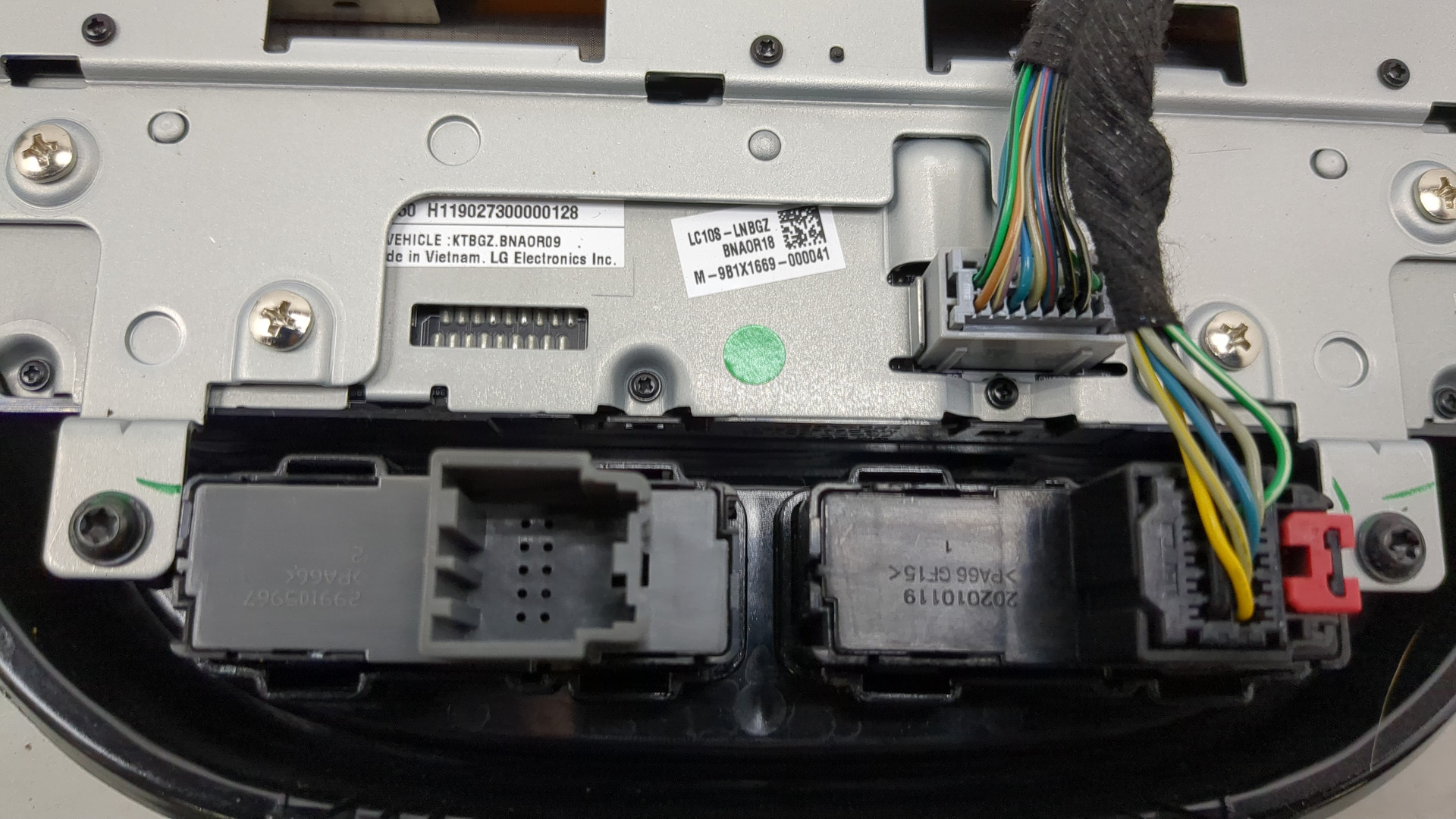 Дисплей проигрывателя CD