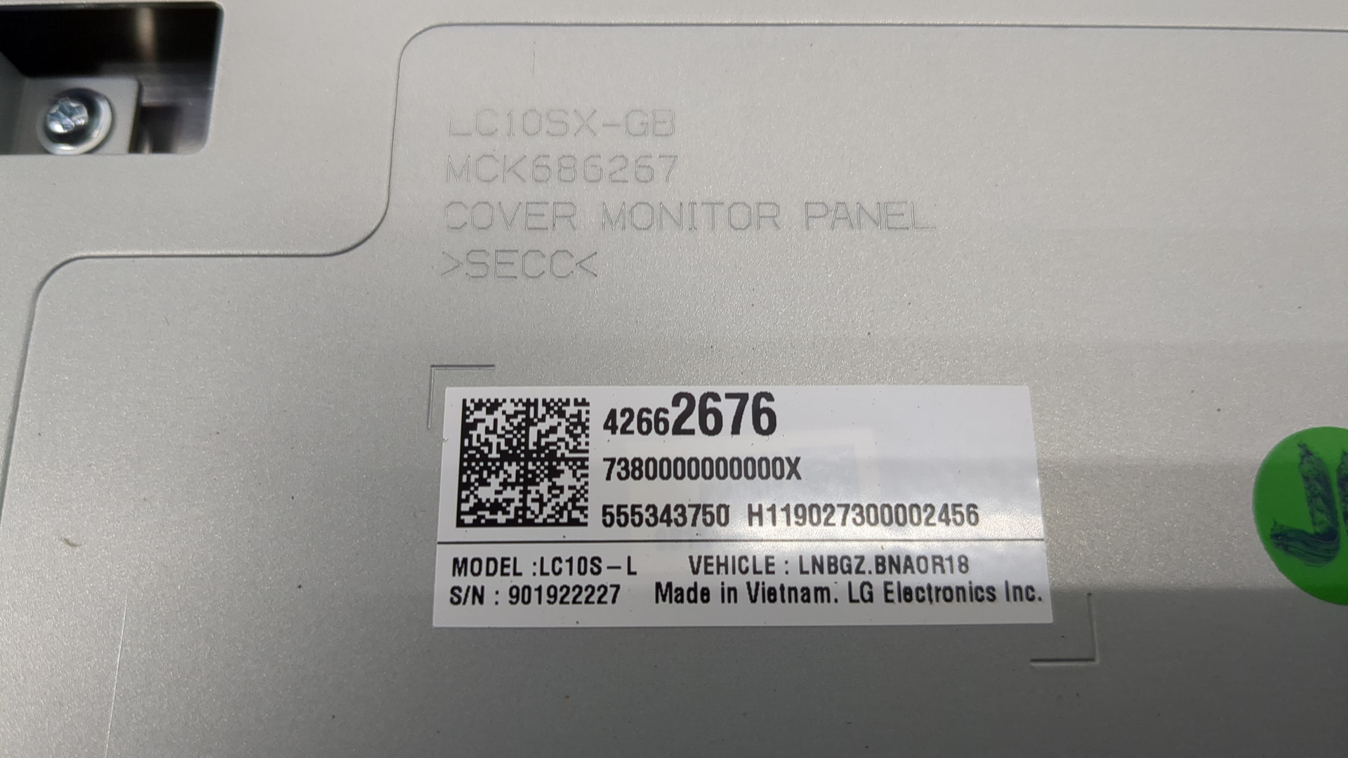 Дисплей проигрывателя CD