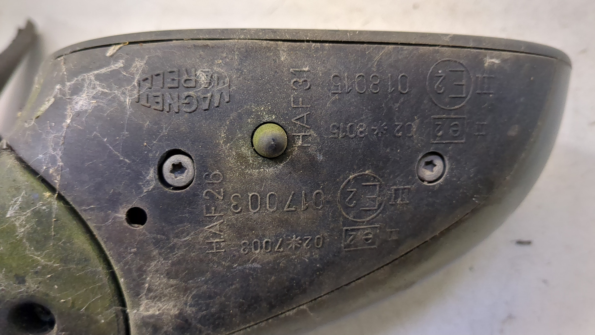 Зеркало правое электрическое