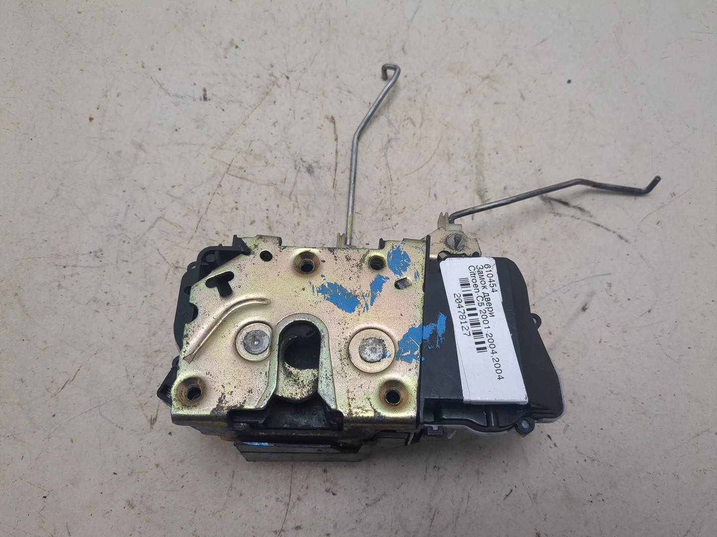 Замок двери передней левой